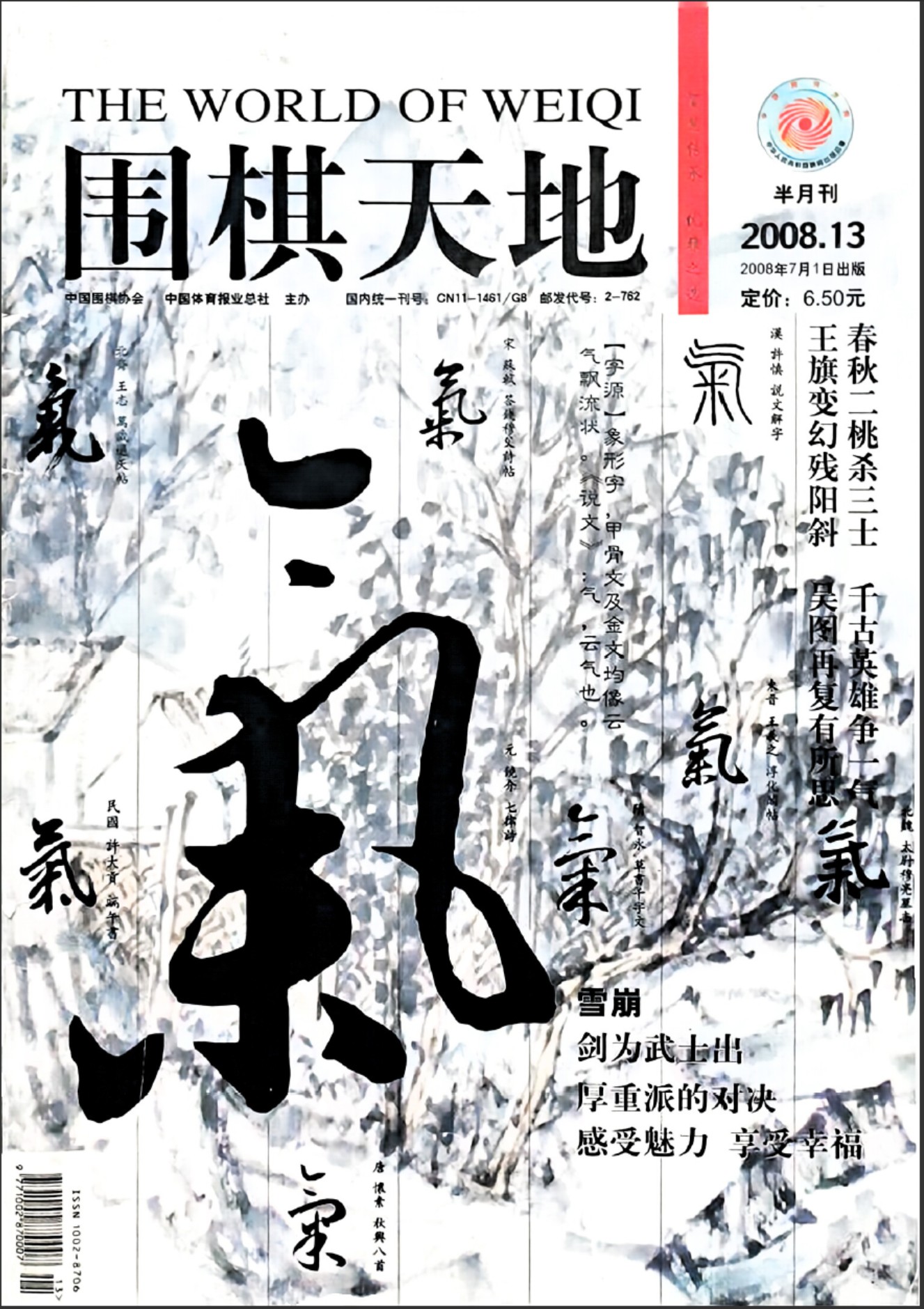 360截图20260527080206757.jpg