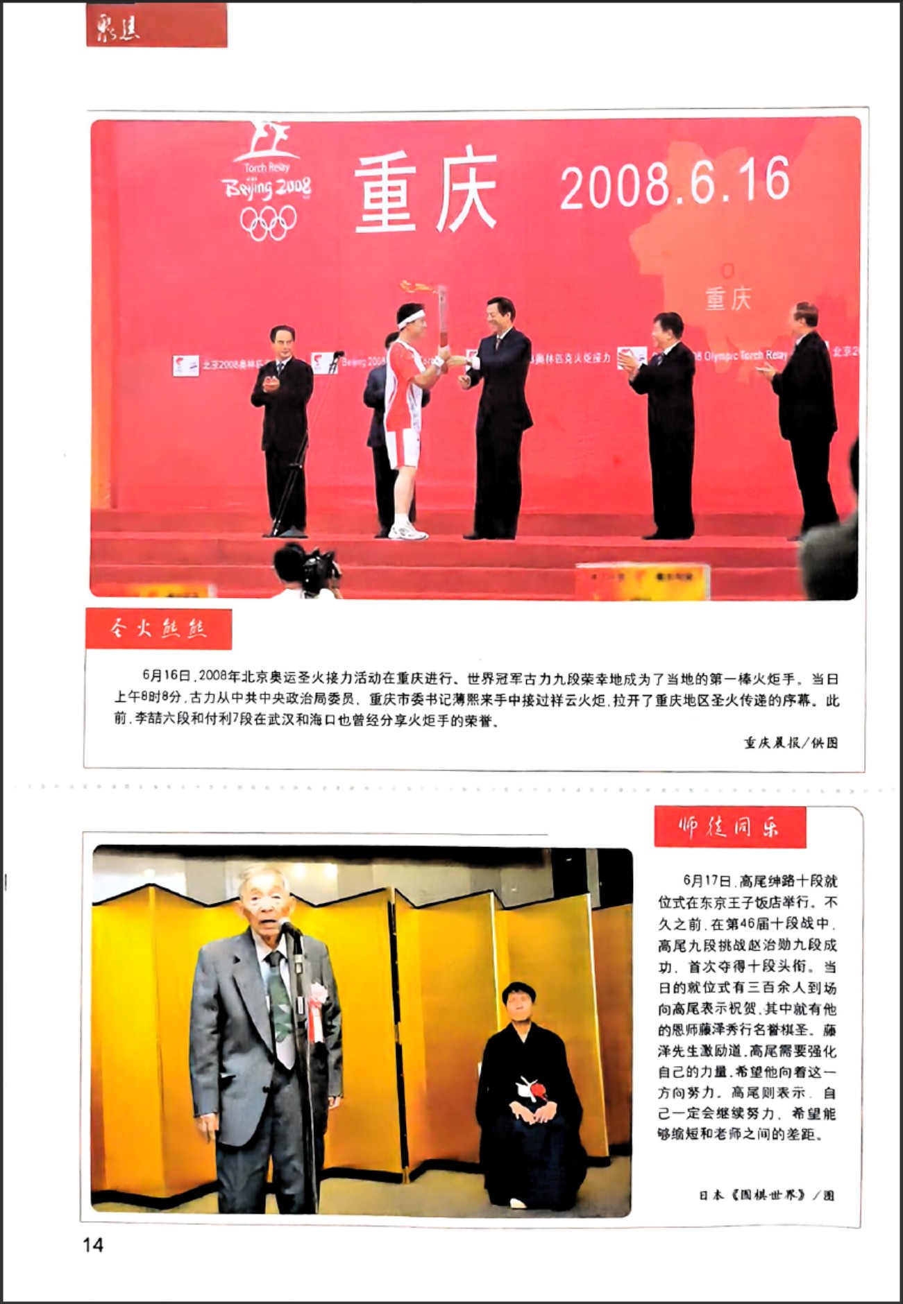 360截图20260527080233992.jpg