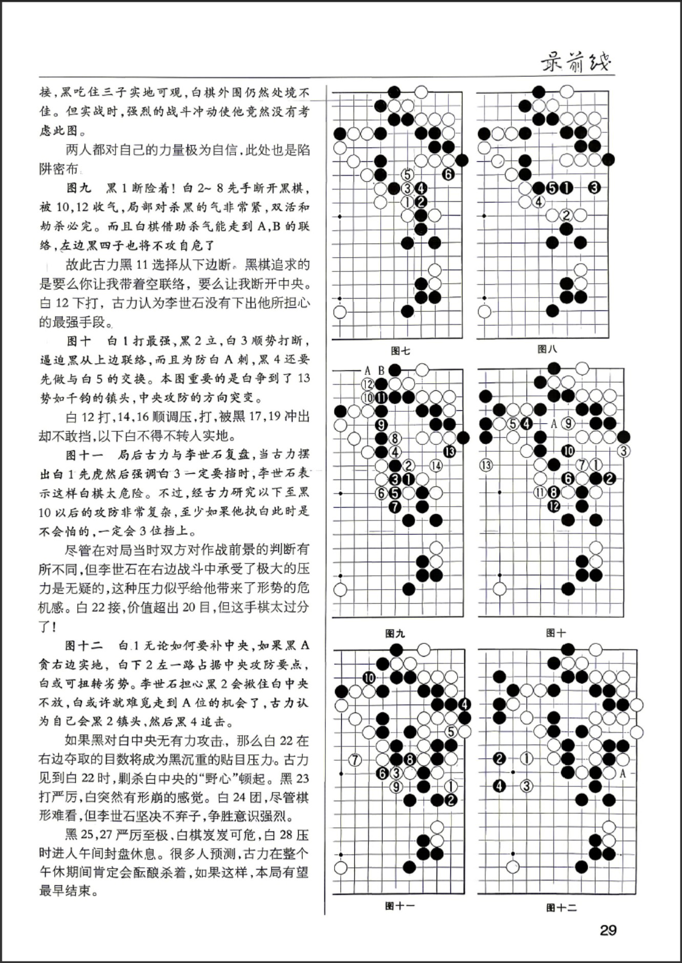 360截图20260527080306450.jpg