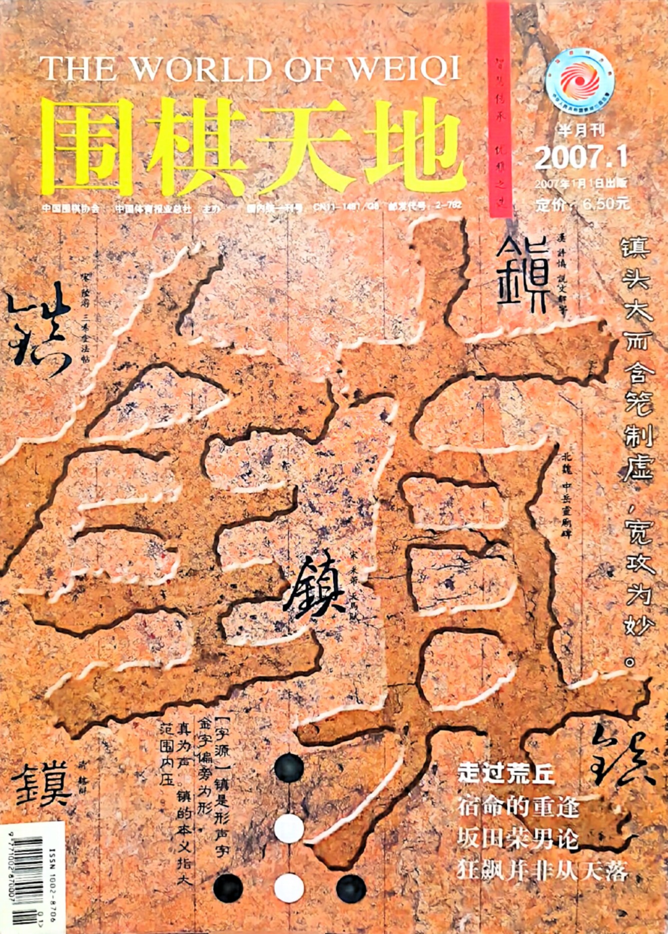 360截图20260527081044316.jpg