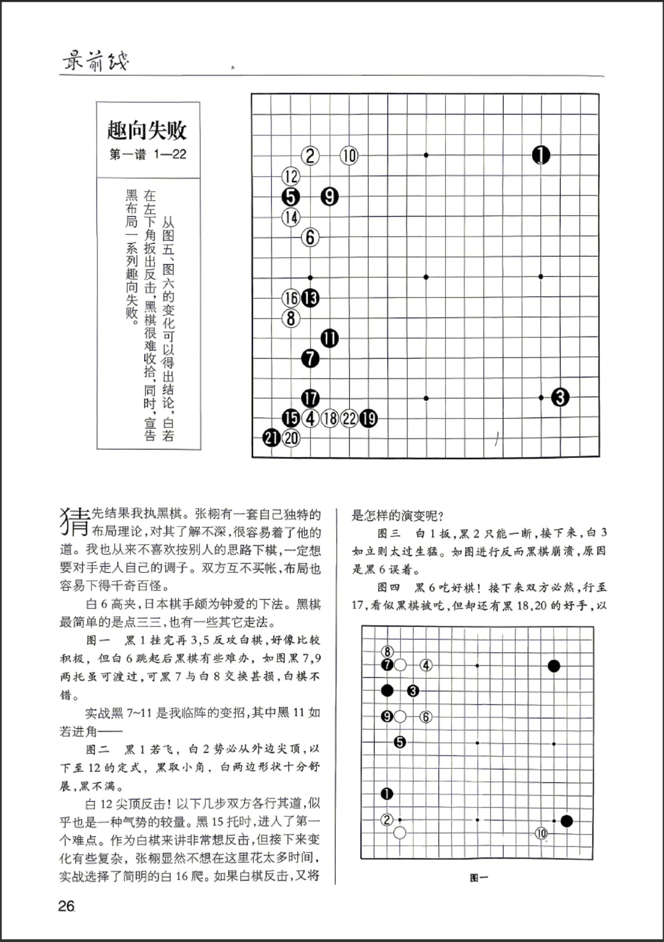 360截图20260527081139299.jpg