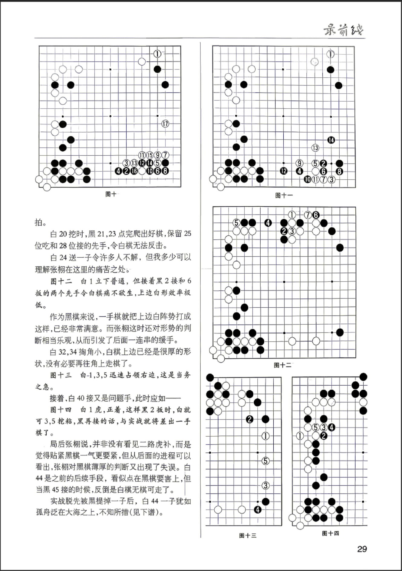 360截图20260527081151919.jpg