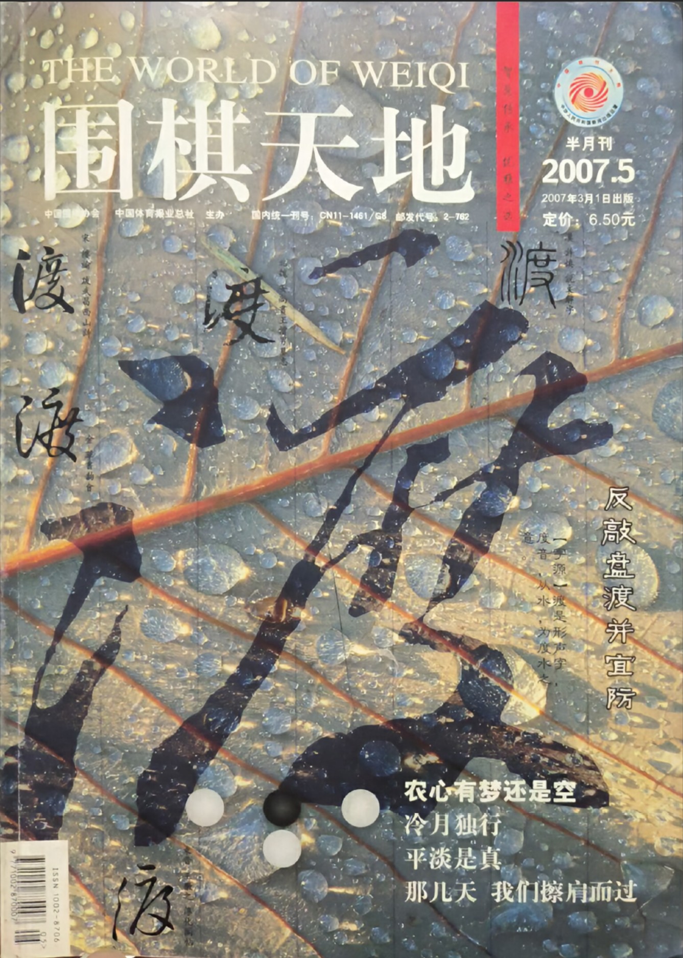 360截图20260527081517694.jpg