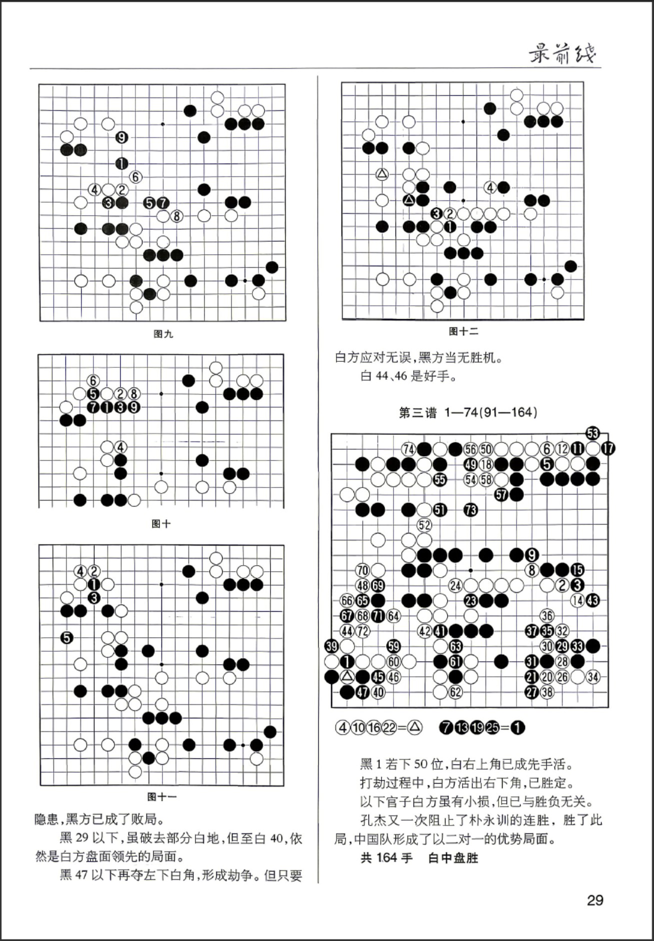 360截图20260527081608680.jpg