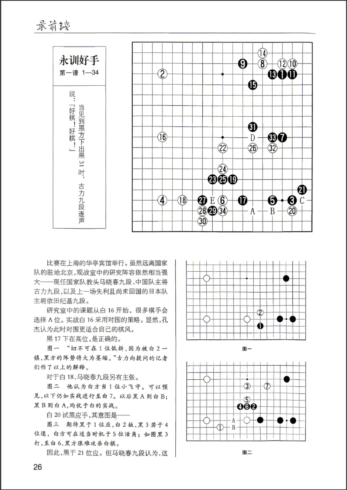 360截图20260527081555908.jpg
