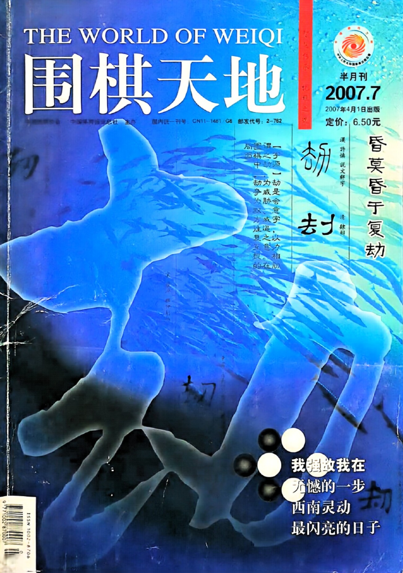 360截图20260527081922174.jpg