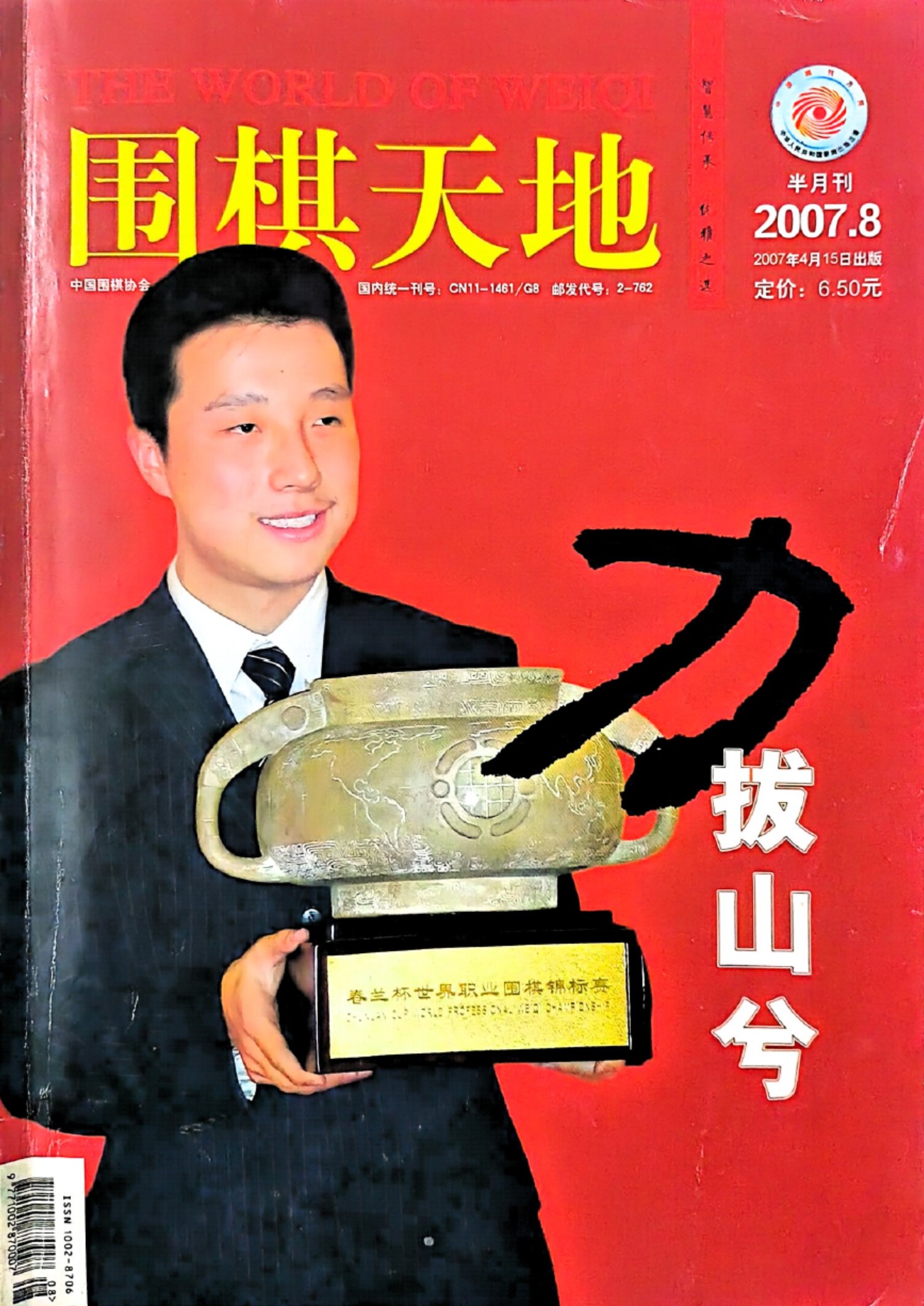 360截图20260527082322835.jpg