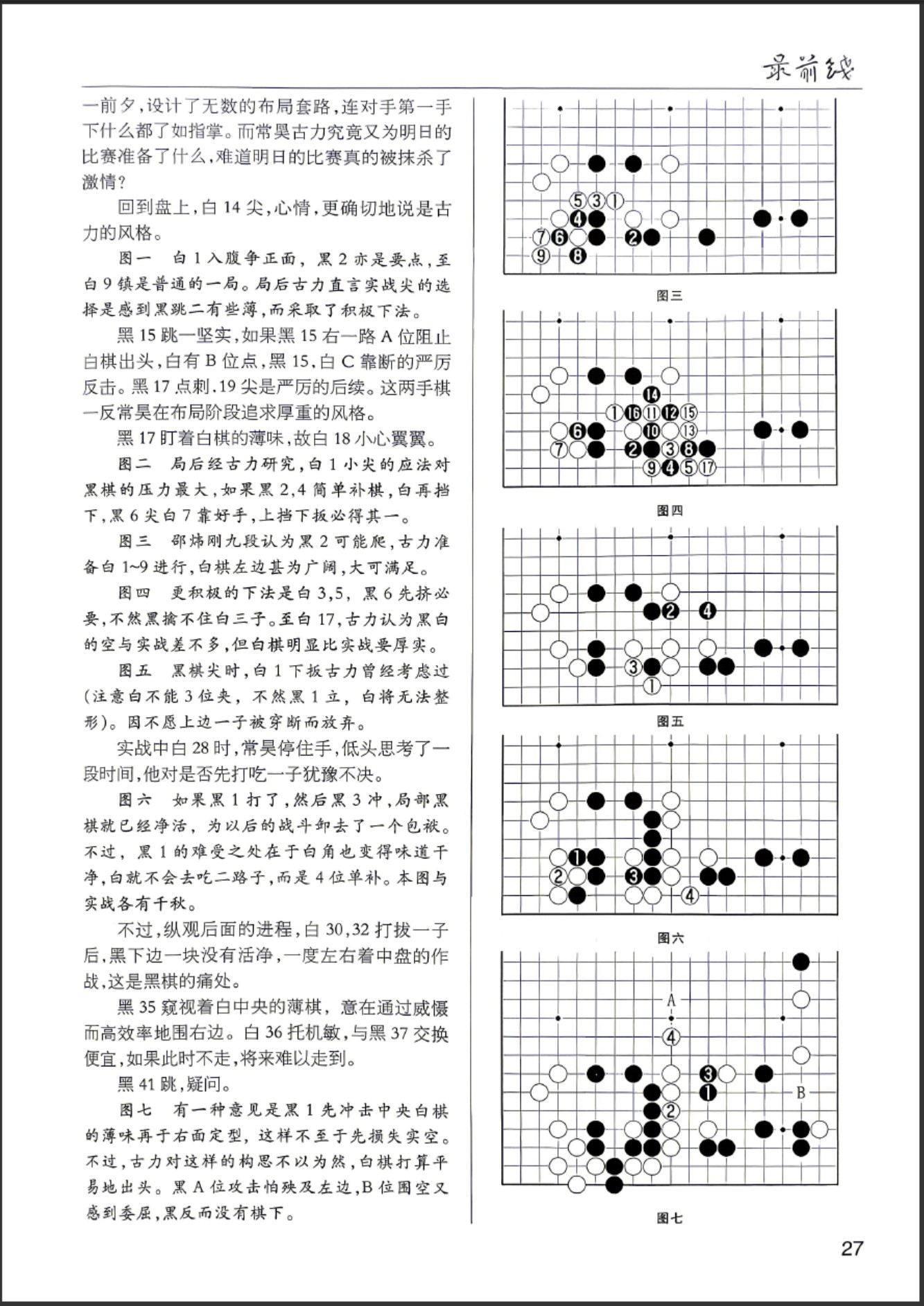 360截图20260527082513898.jpg