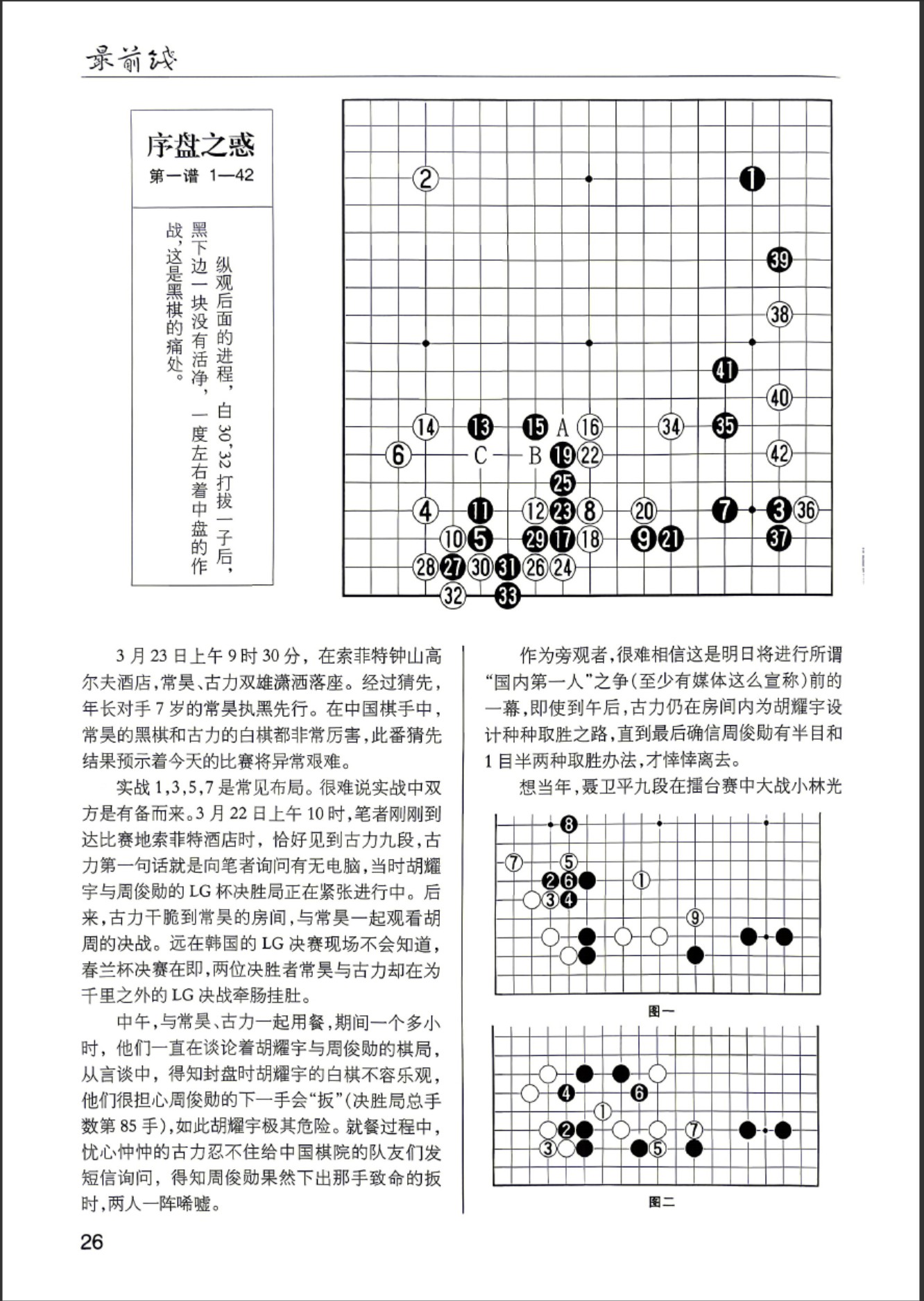 360截图20260527082441648.jpg