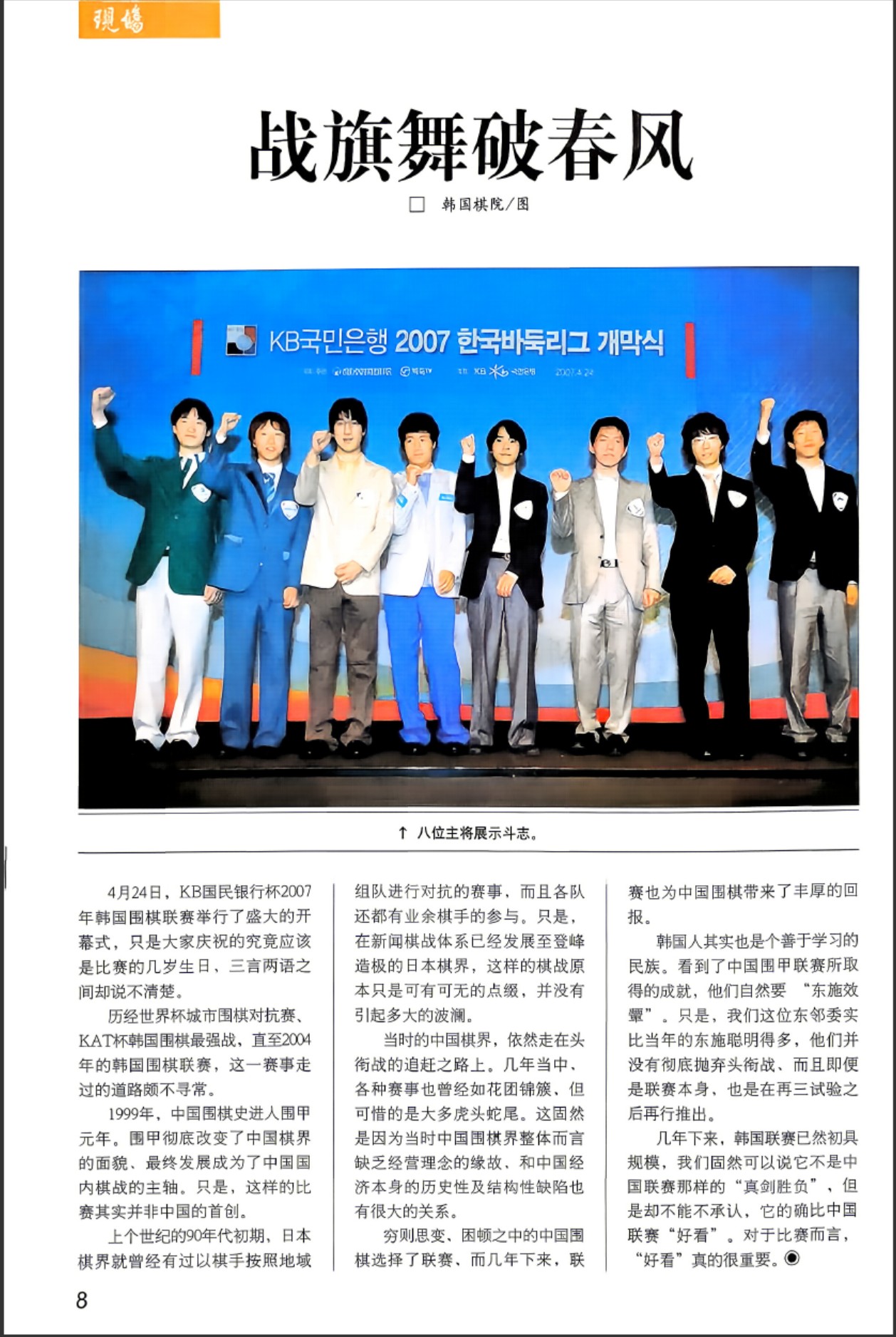 360截图20260527082916683.jpg