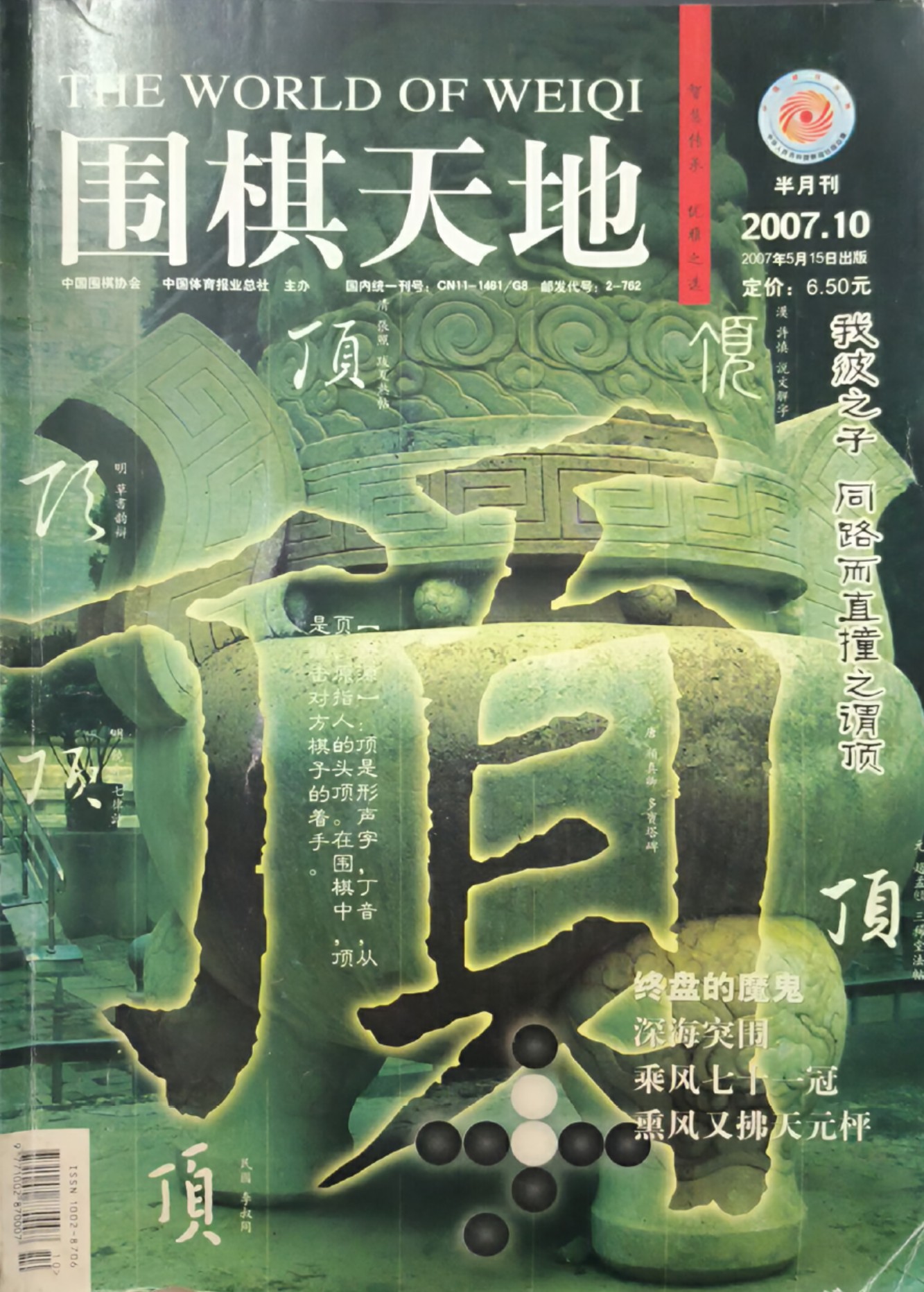 360截图20260527082855983.jpg