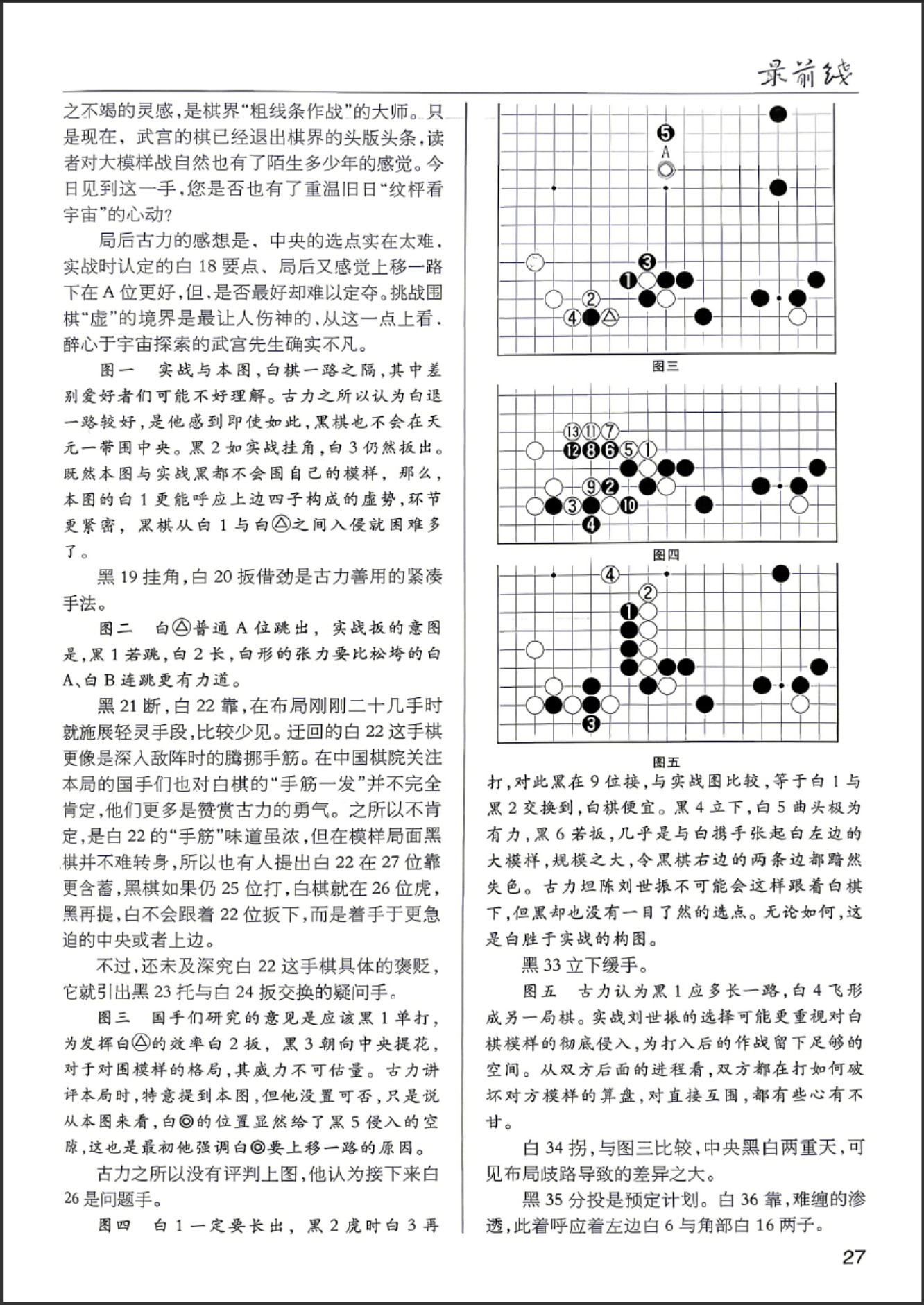 360截图20260527082957522.jpg