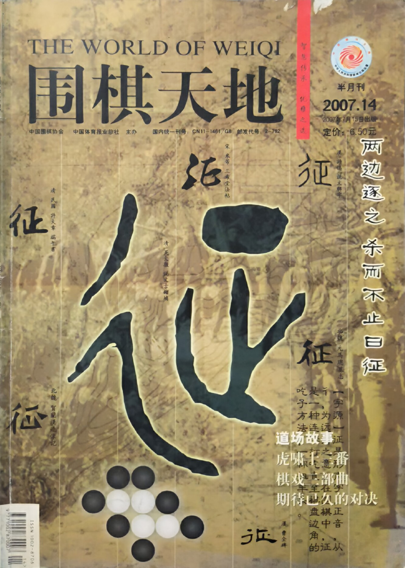 360截图20260527083345010.jpg