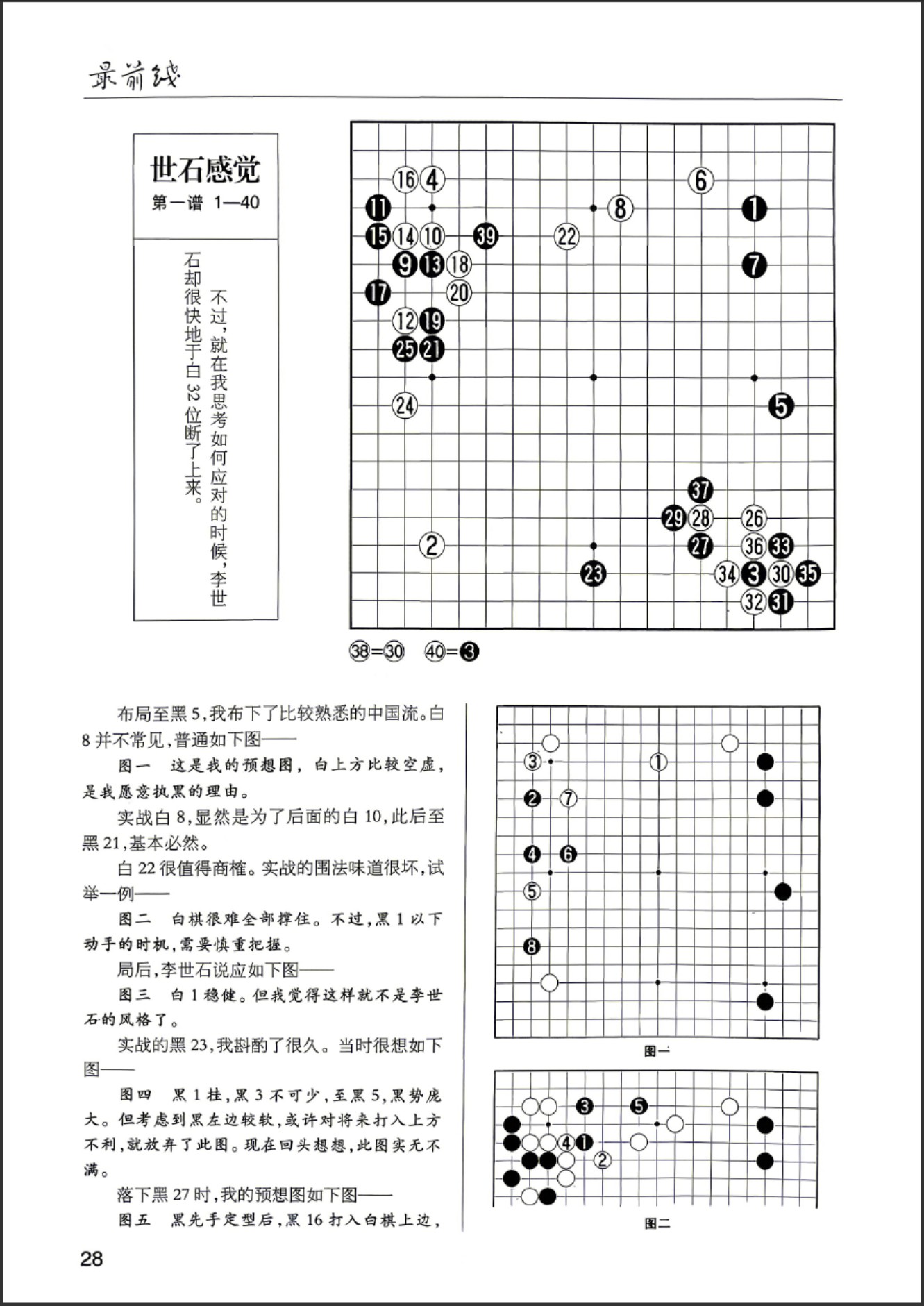 360截图20260527083500999.jpg
