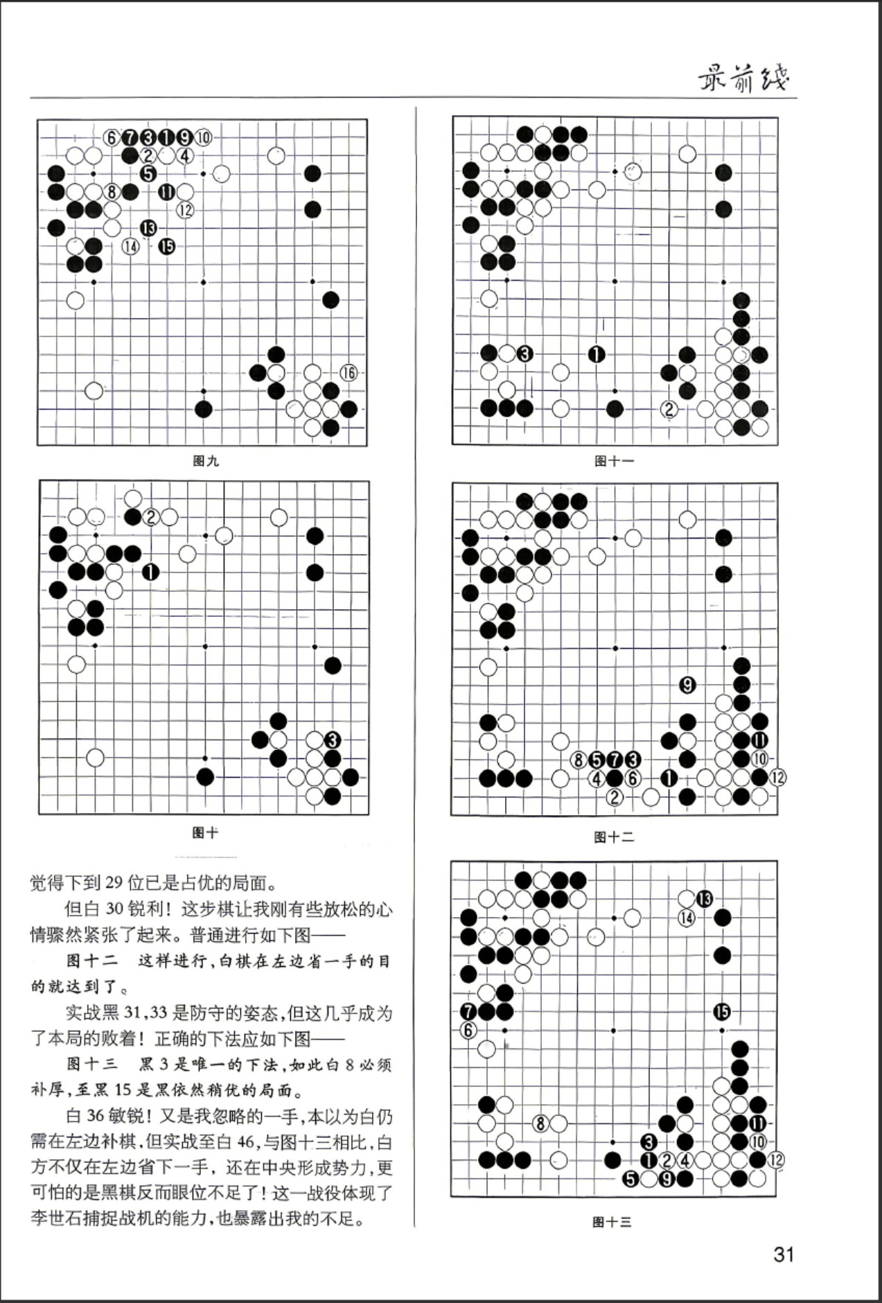 360截图20260527083514849.jpg