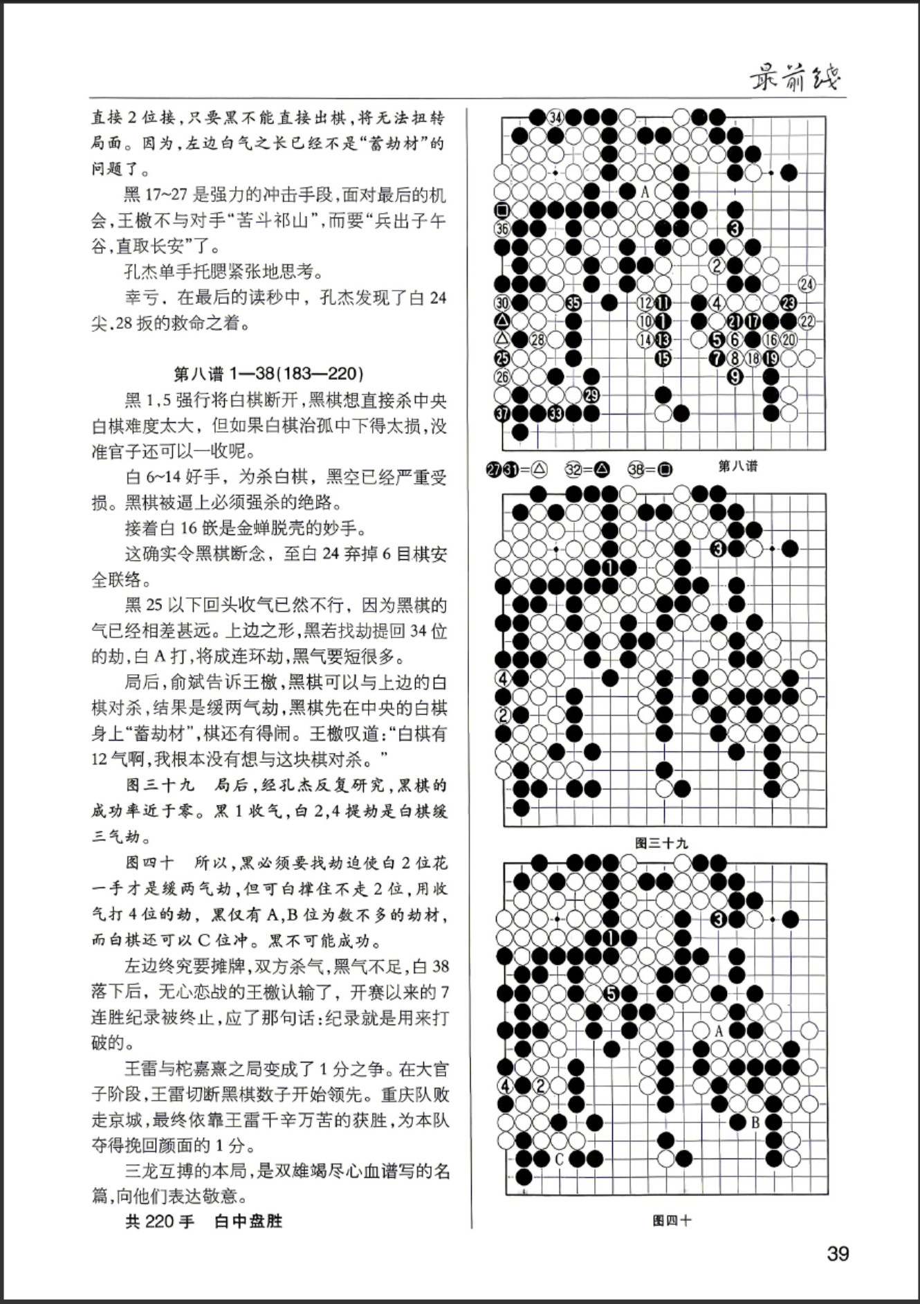 360截图20260527083924815.jpg