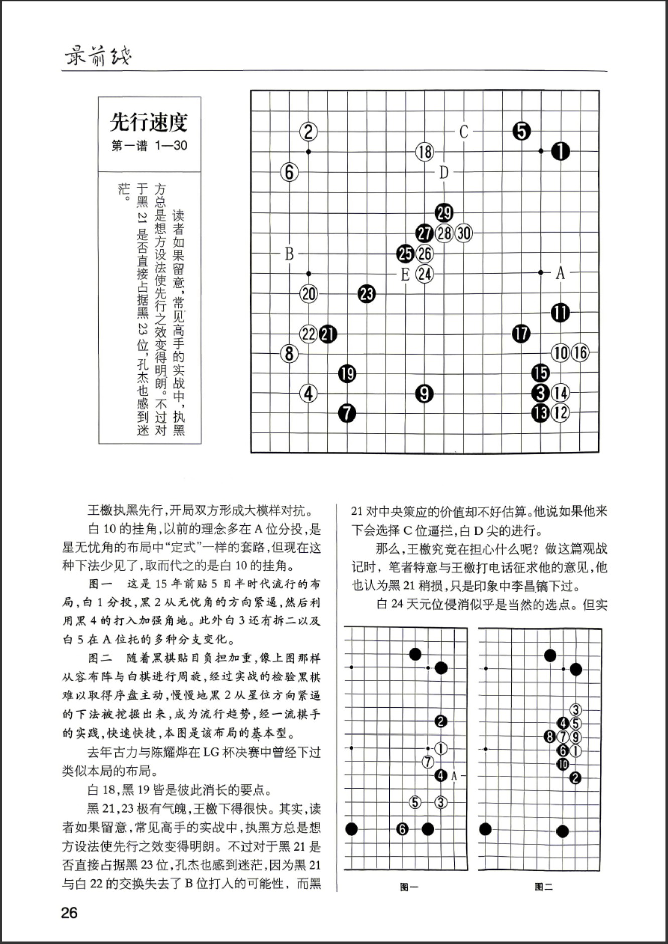 360截图20260527083907397.jpg