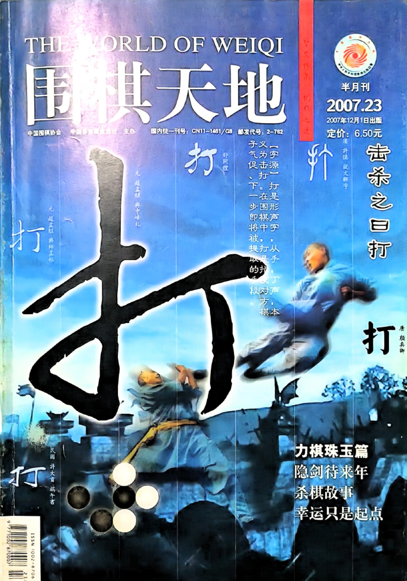 360截图20260527084237455.jpg
