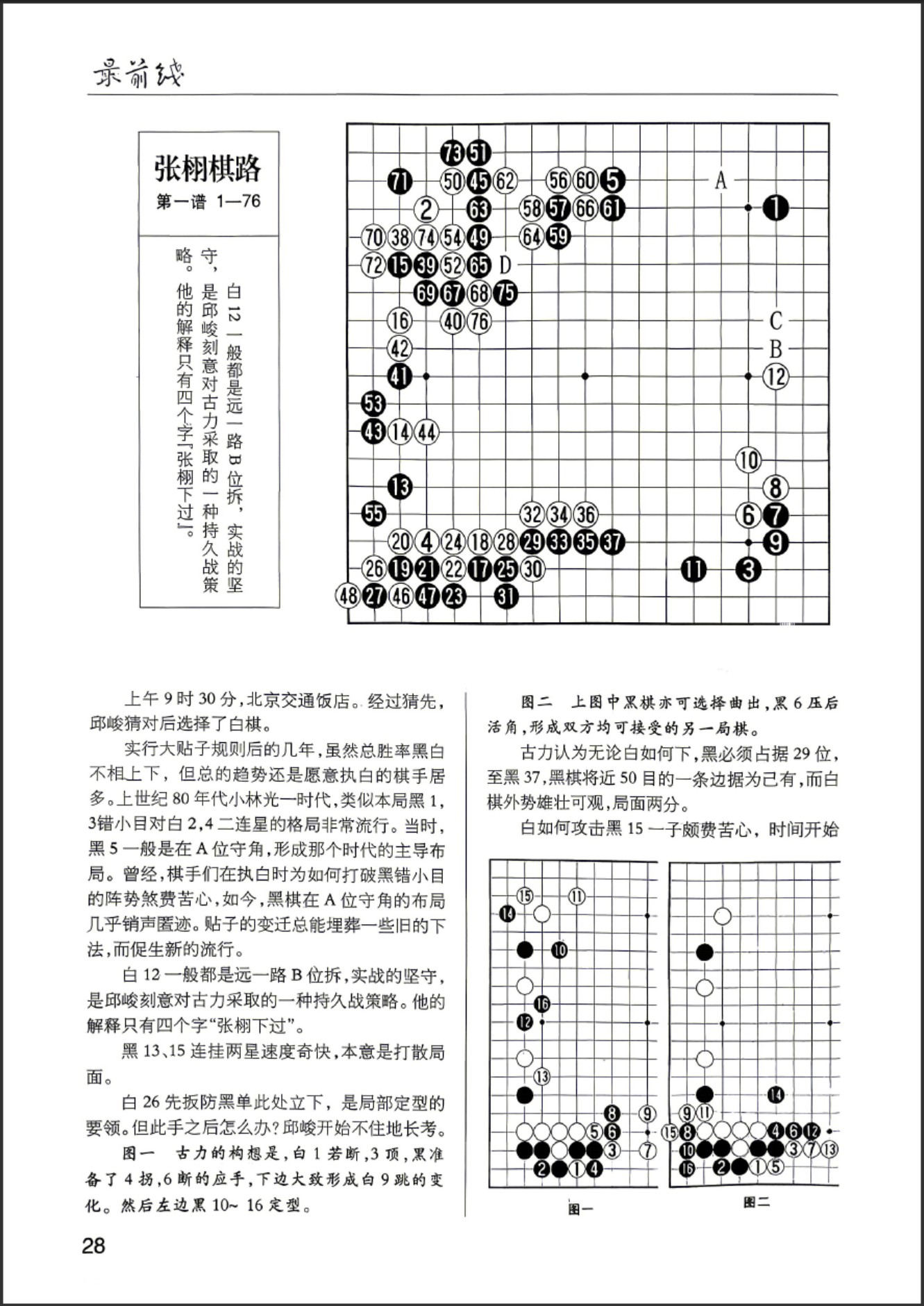 360截图20260527084330840.jpg