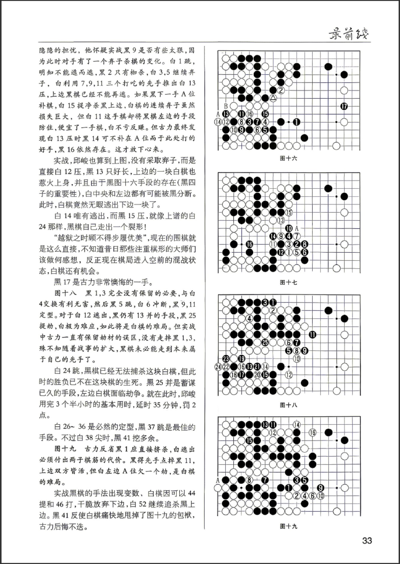360截图20260527084344407.jpg