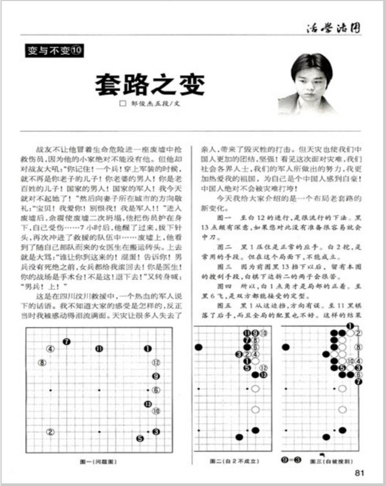 360截图20260528103200827.jpg