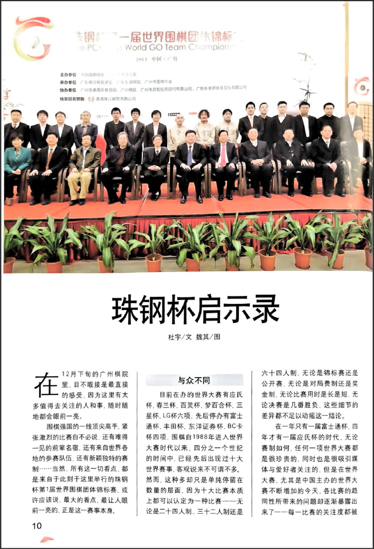 360截图20260529075548883.jpg