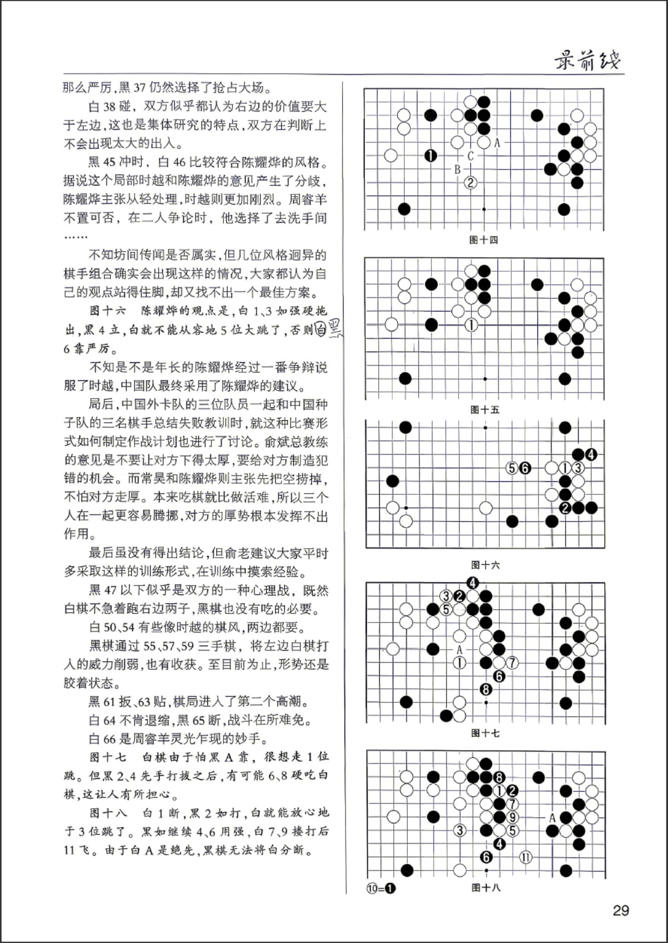 360截图20260529075628743.jpg