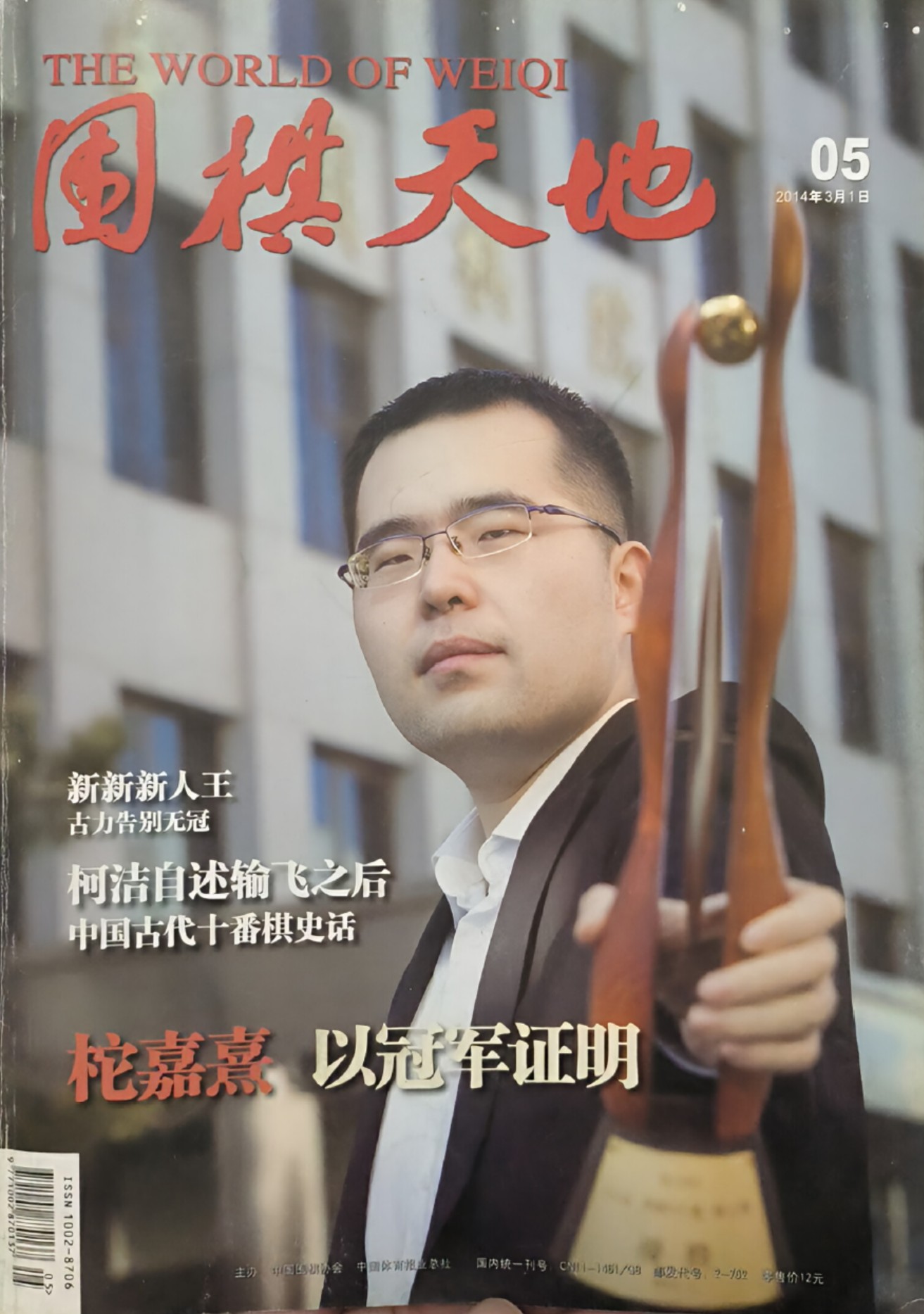 360截图20260529080058135.jpg