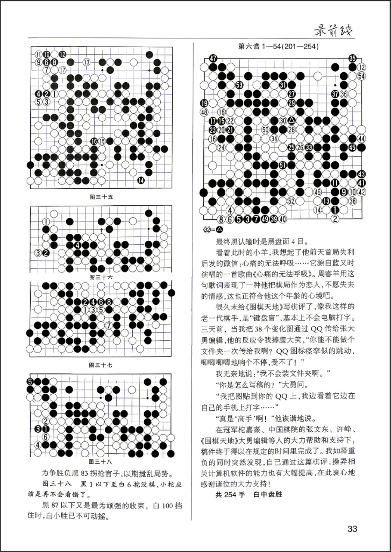 360截图20260529080236073.jpg