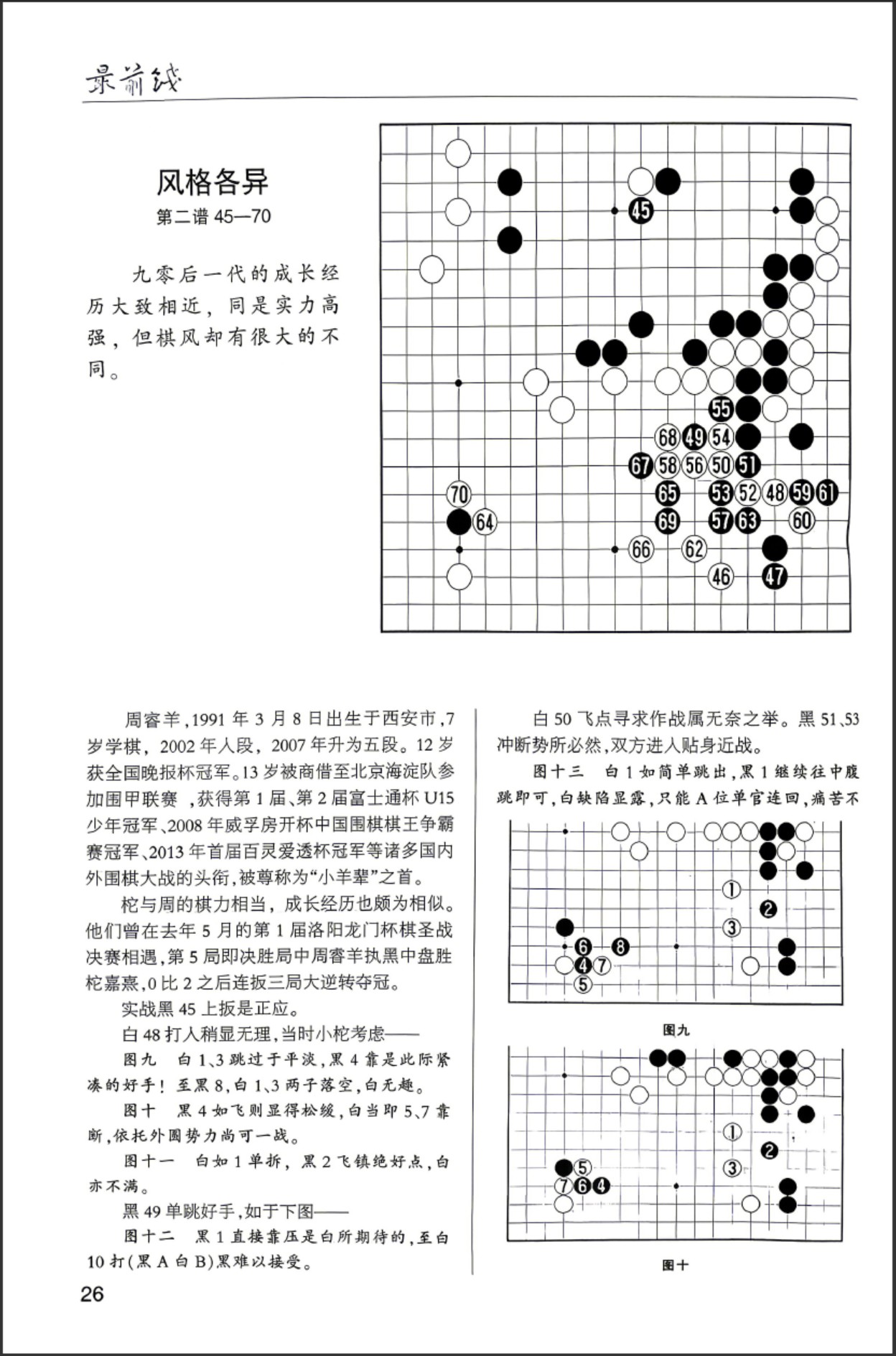 360截图20260529080223686.jpg