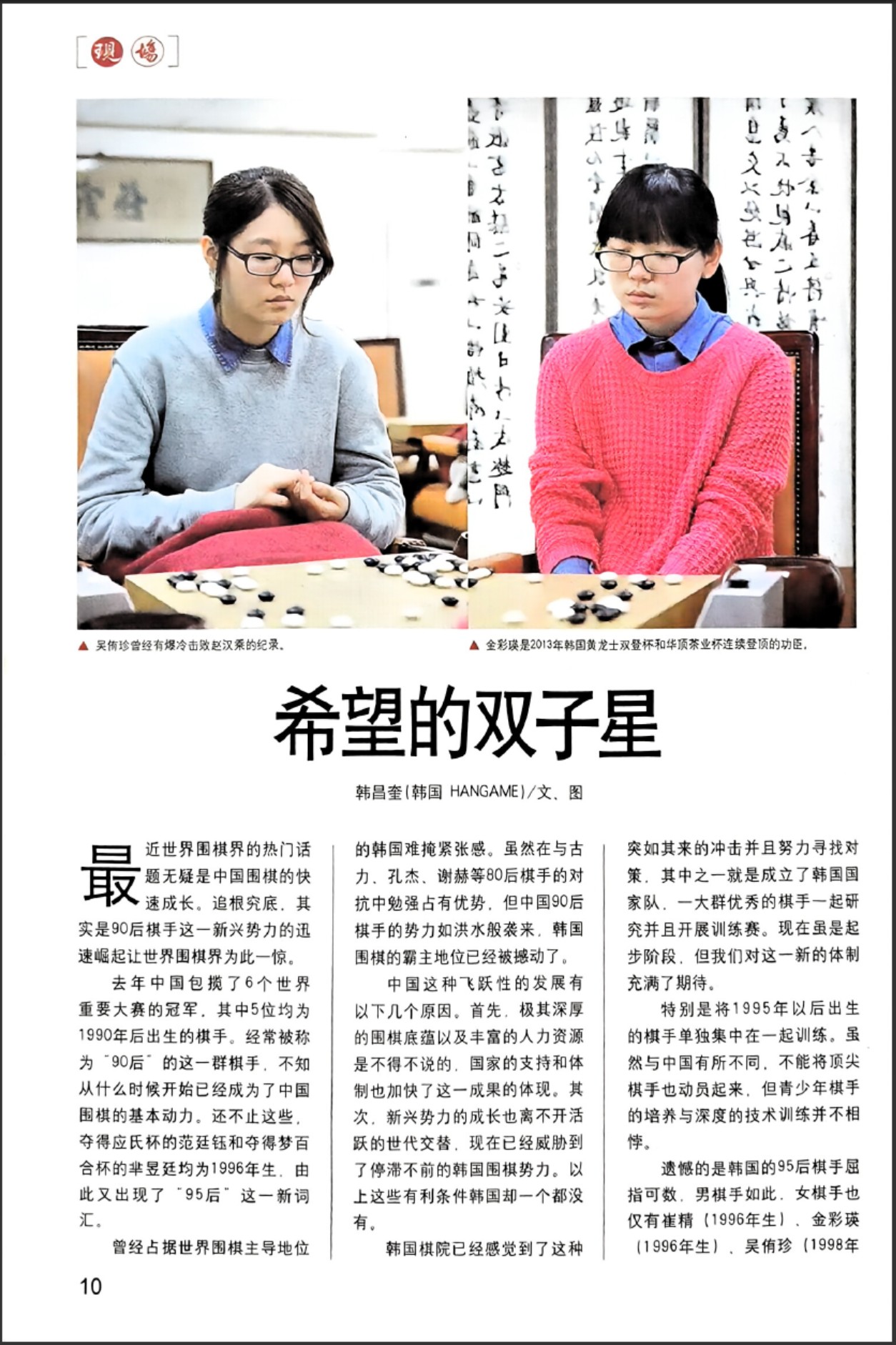 360截图20260529080616122.jpg
