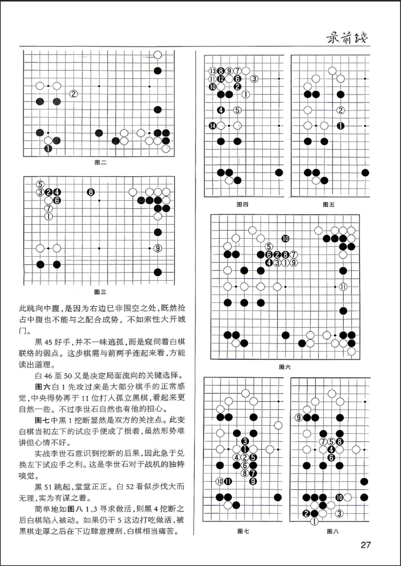 360截图20260529080648405.jpg
