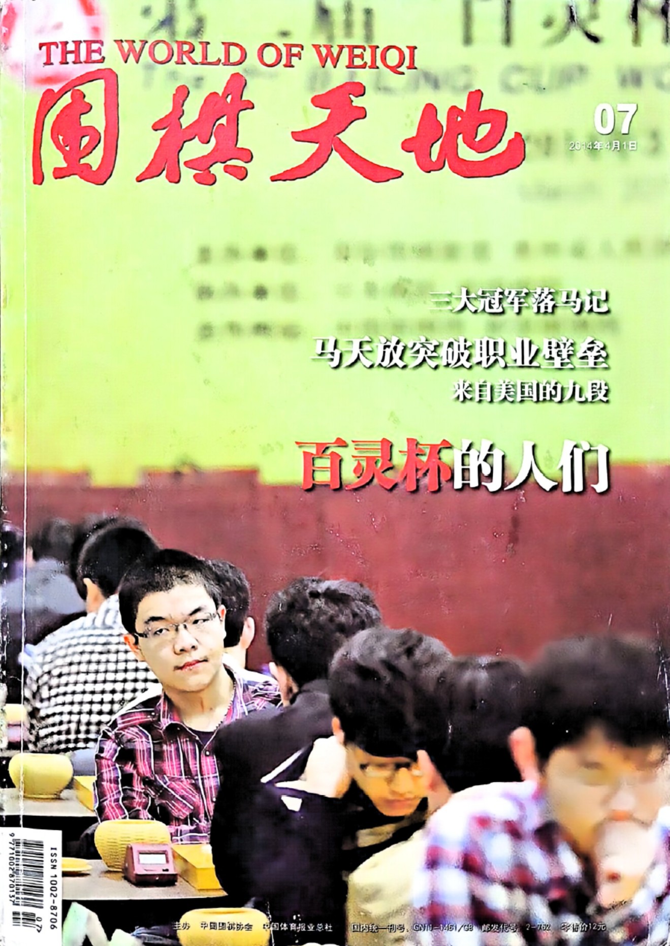 360截图20260529080934242.jpg