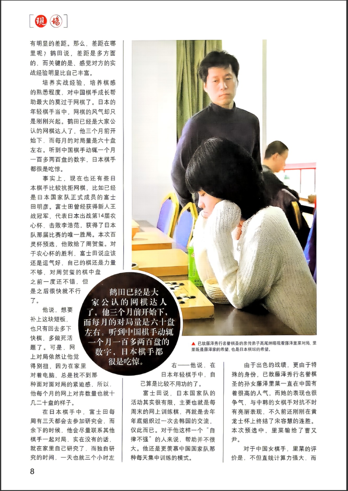 360截图20260529081017212.jpg