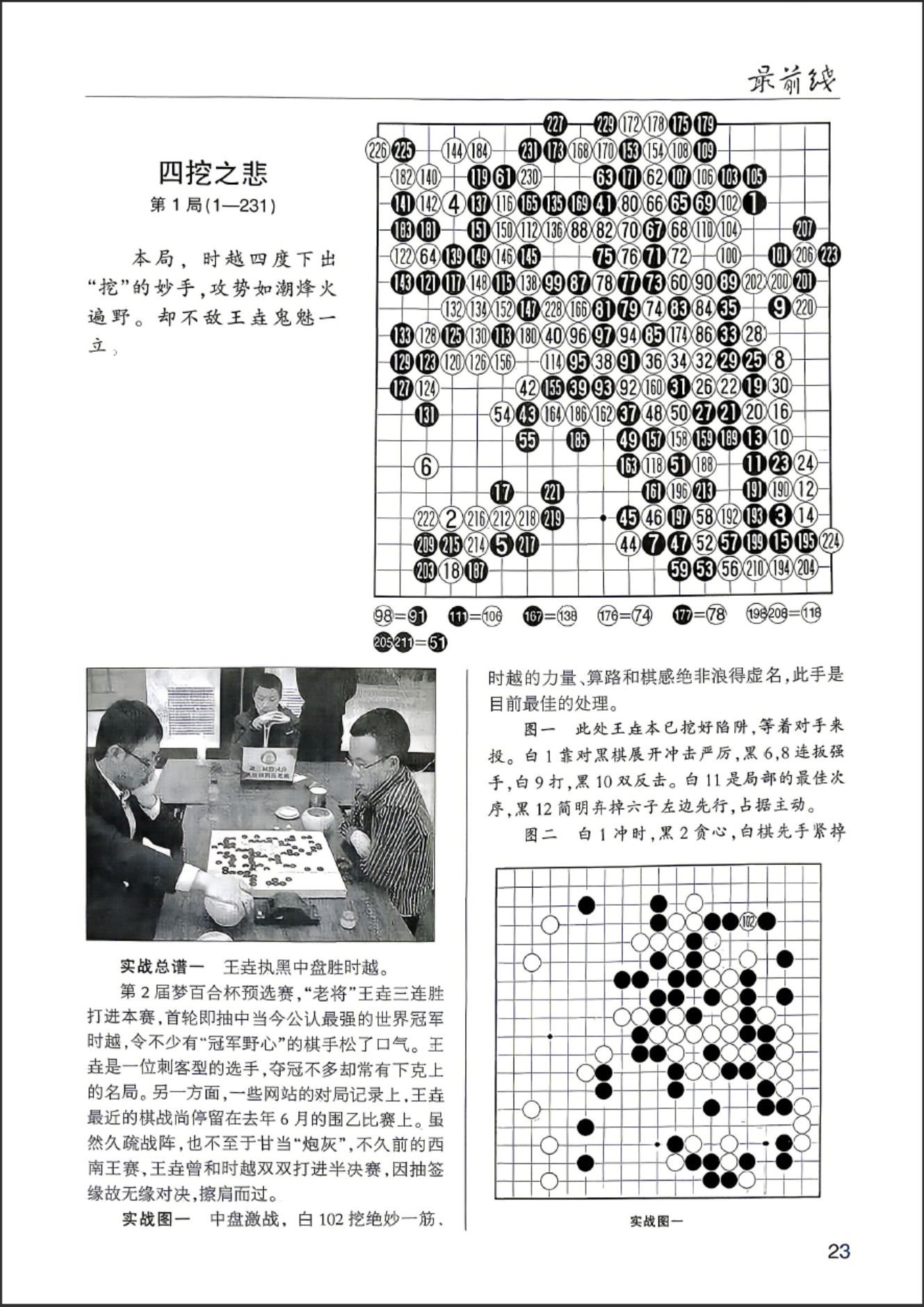360截图20260529081034295.jpg