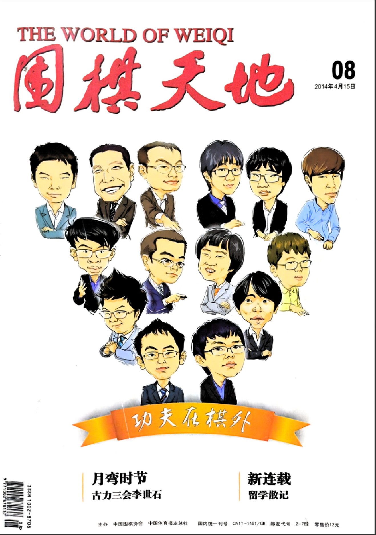 360截图20260529081417257.jpg