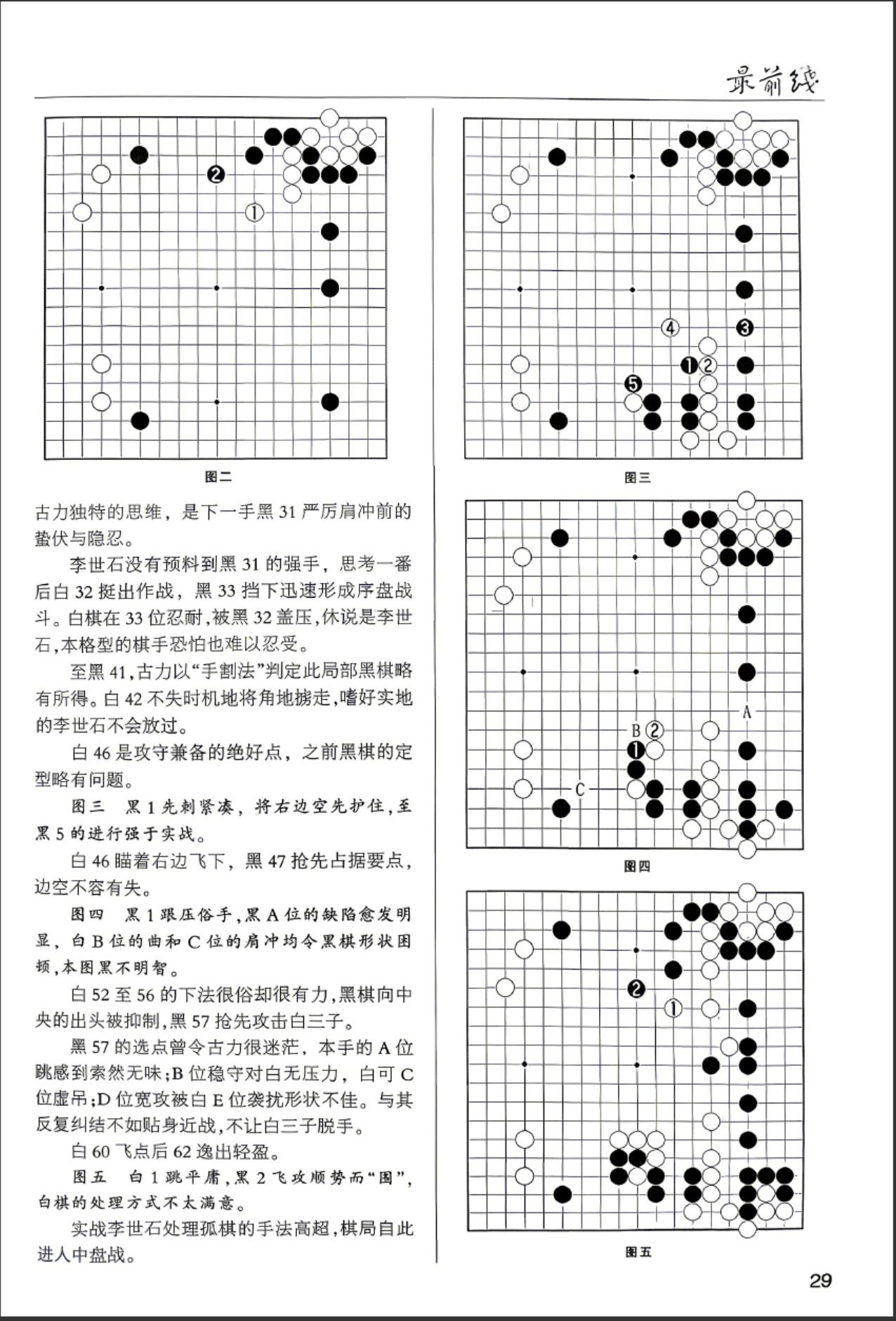 360截图20260529081600574.jpg