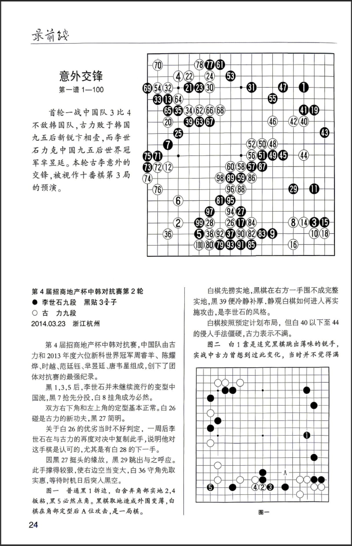 360截图20260529081519531.jpg