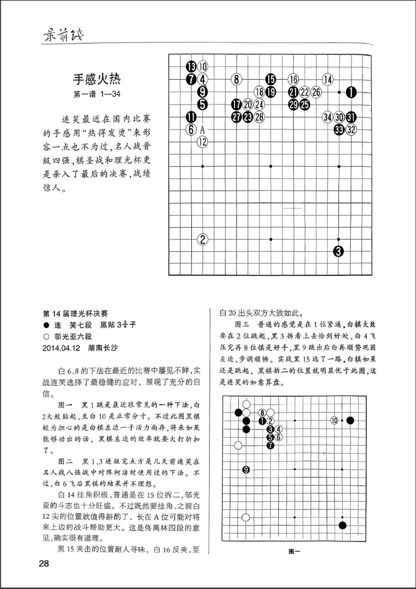 360截图20260529082019997.jpg