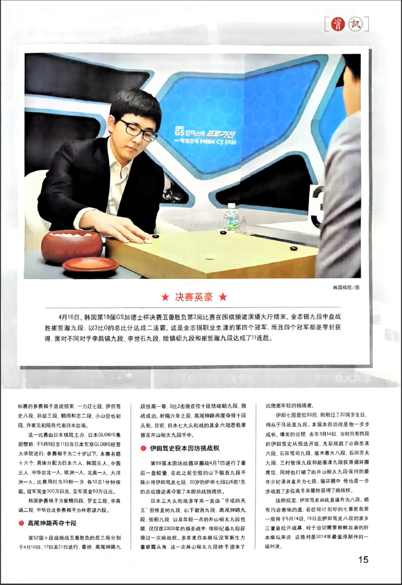 360截图20260529082003862.jpg