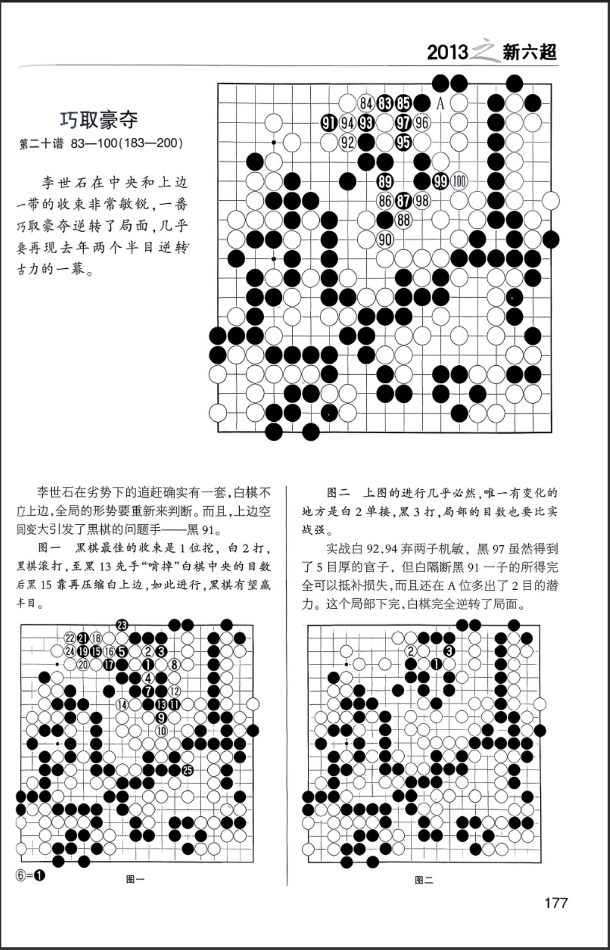 360截图20260529082604182.jpg