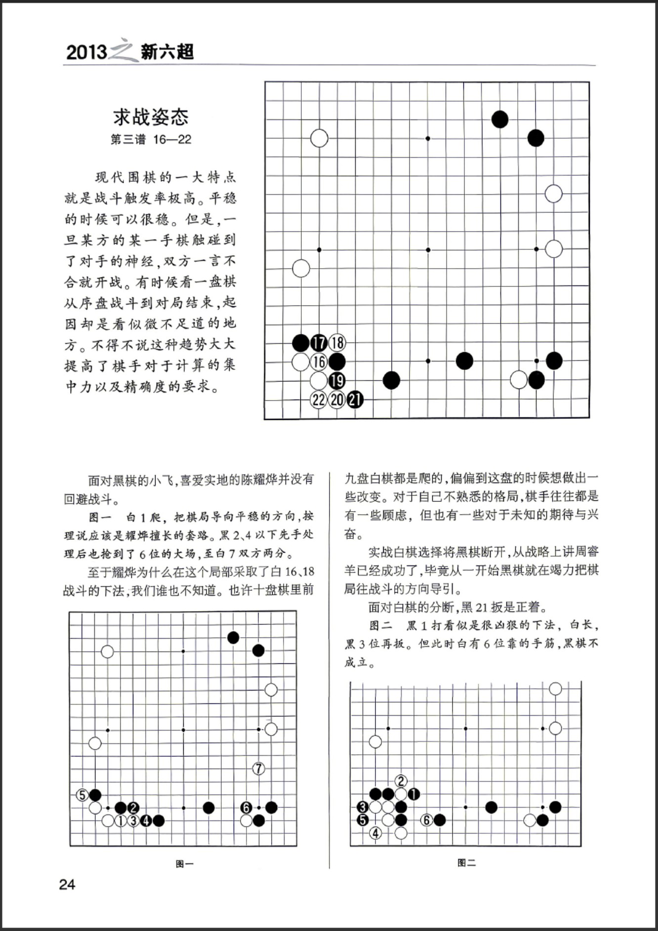 360截图20260529082442145.jpg