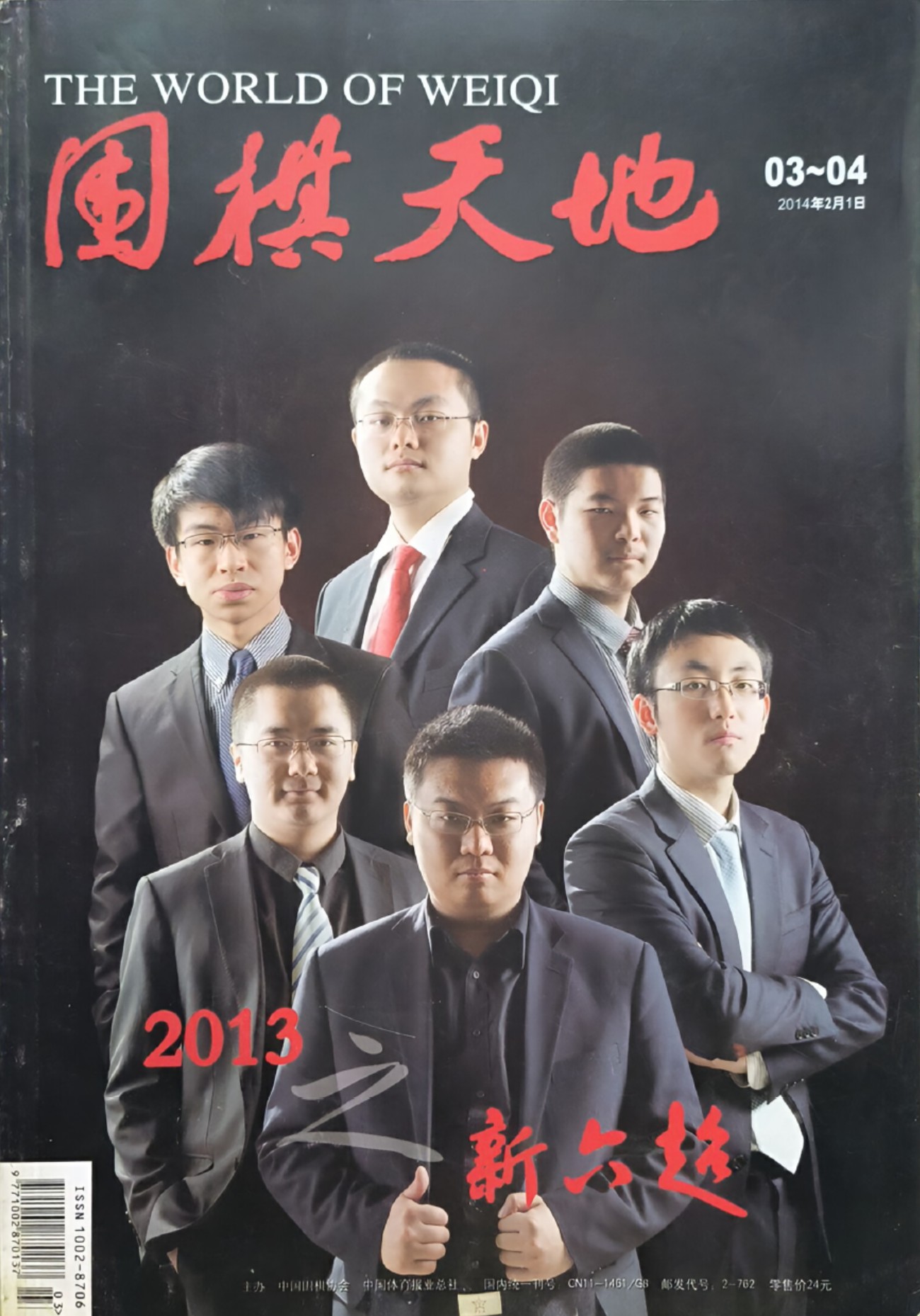 360截图20260529082355019.jpg