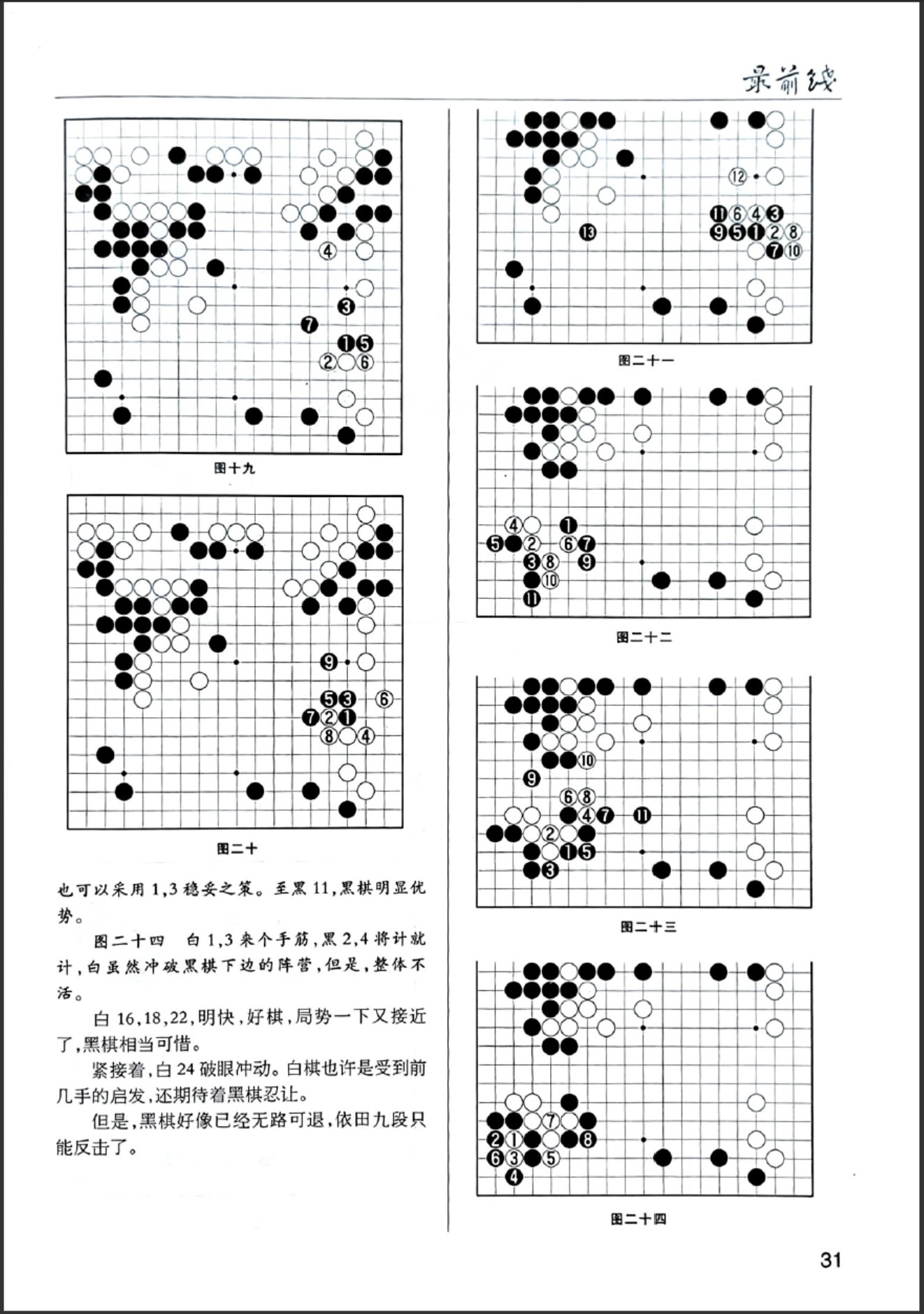 360截图20260531094644394.jpg