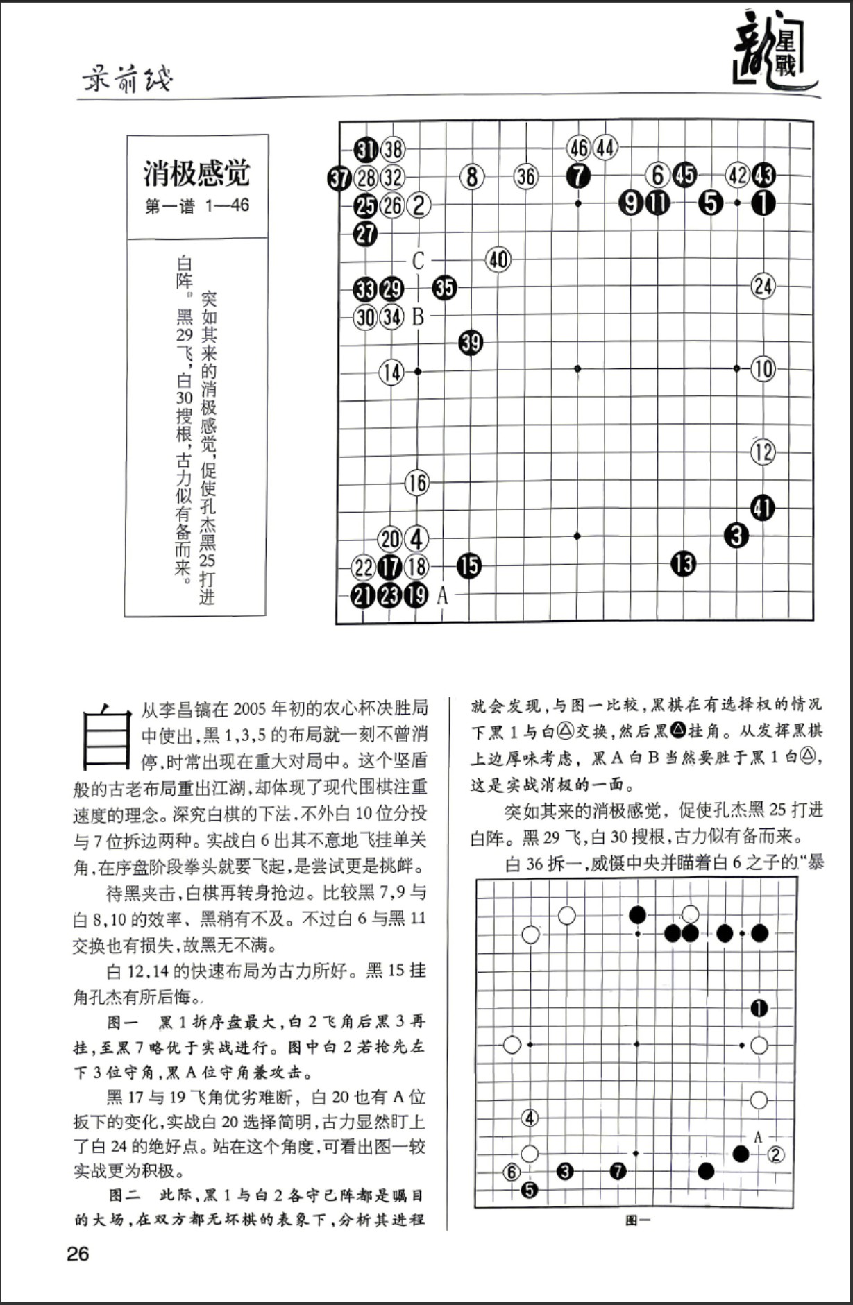 360截图20260601151202540.jpg