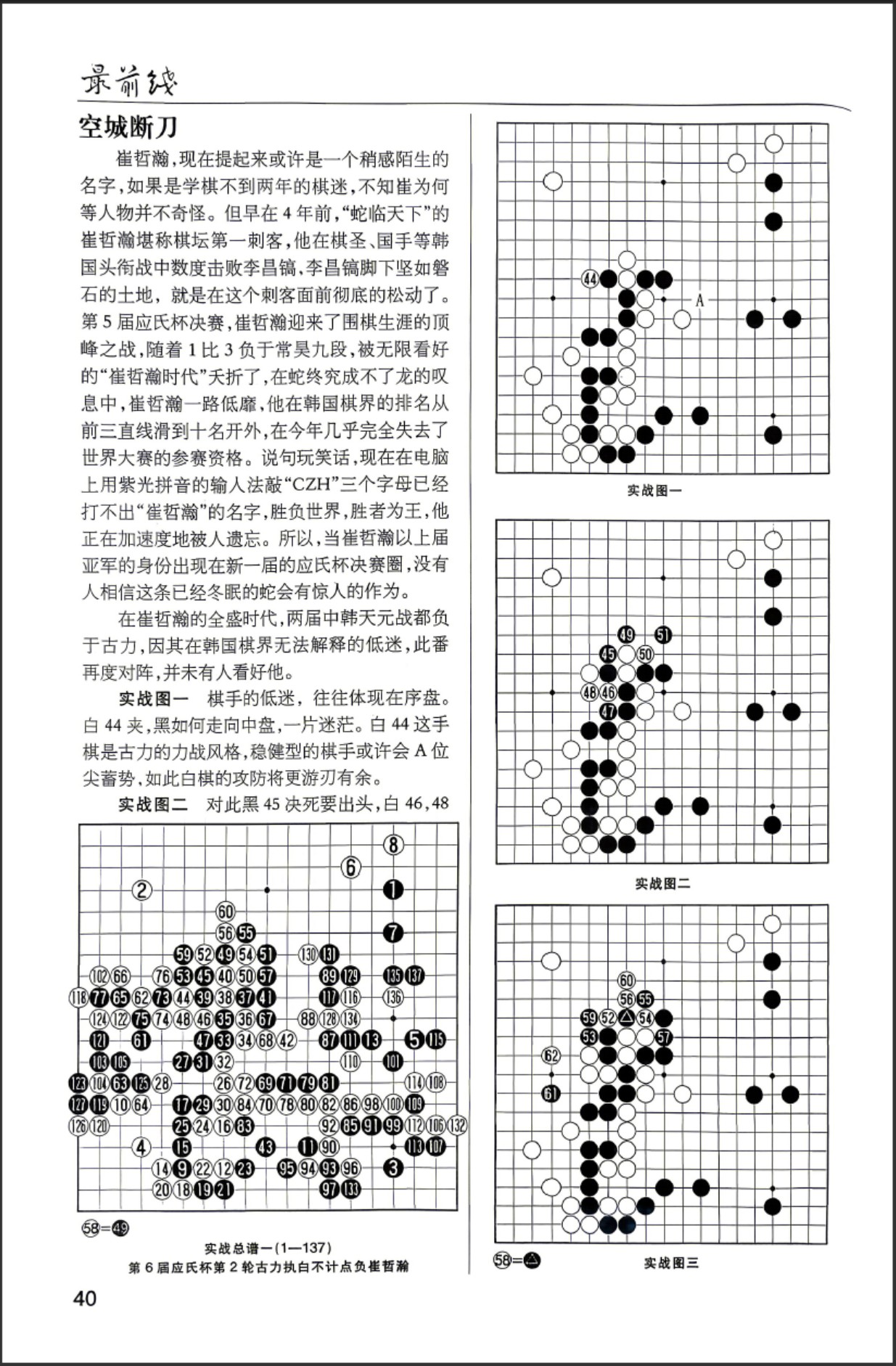 360截图20260601151628664.jpg