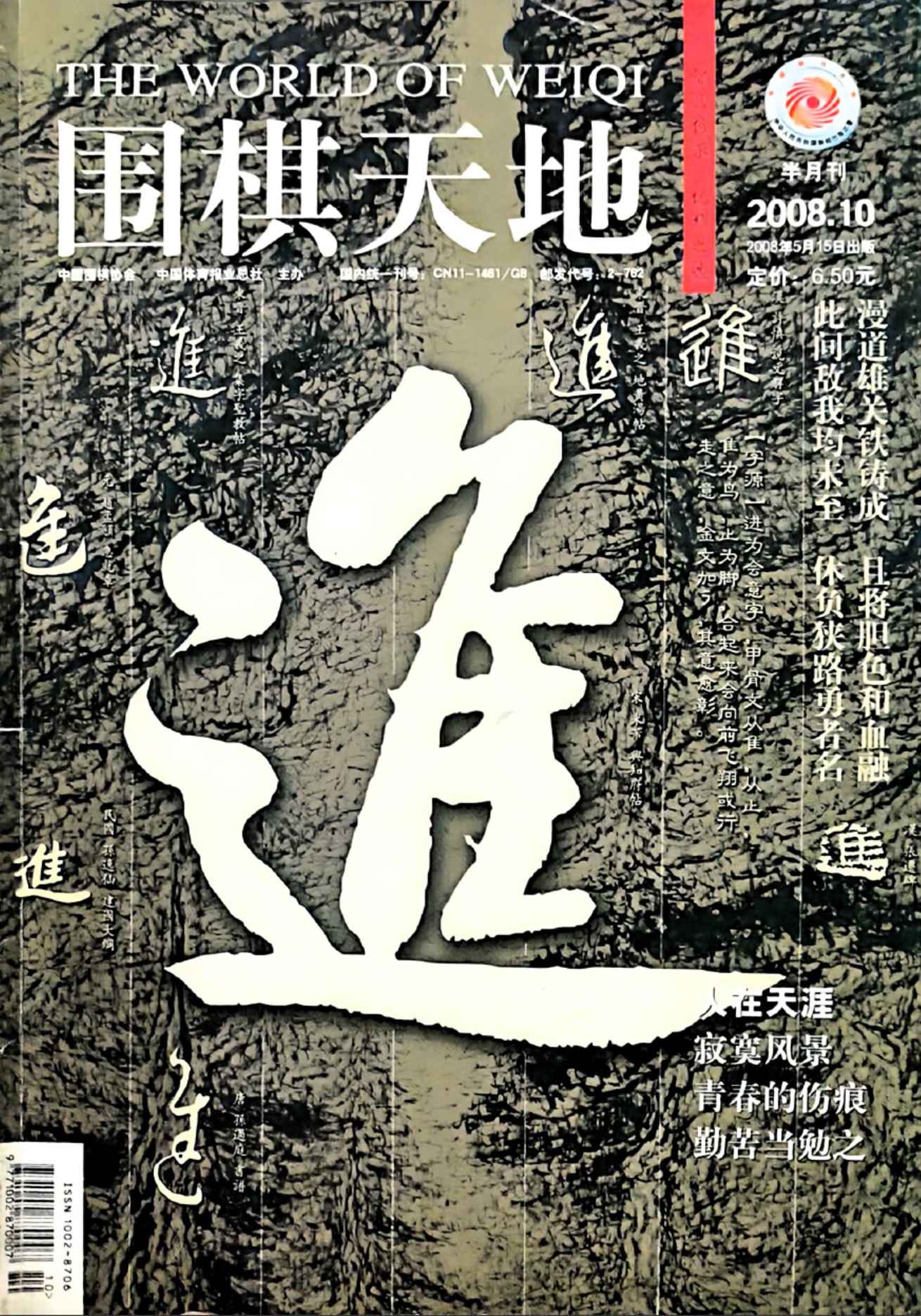360截图20260601151533364.jpg