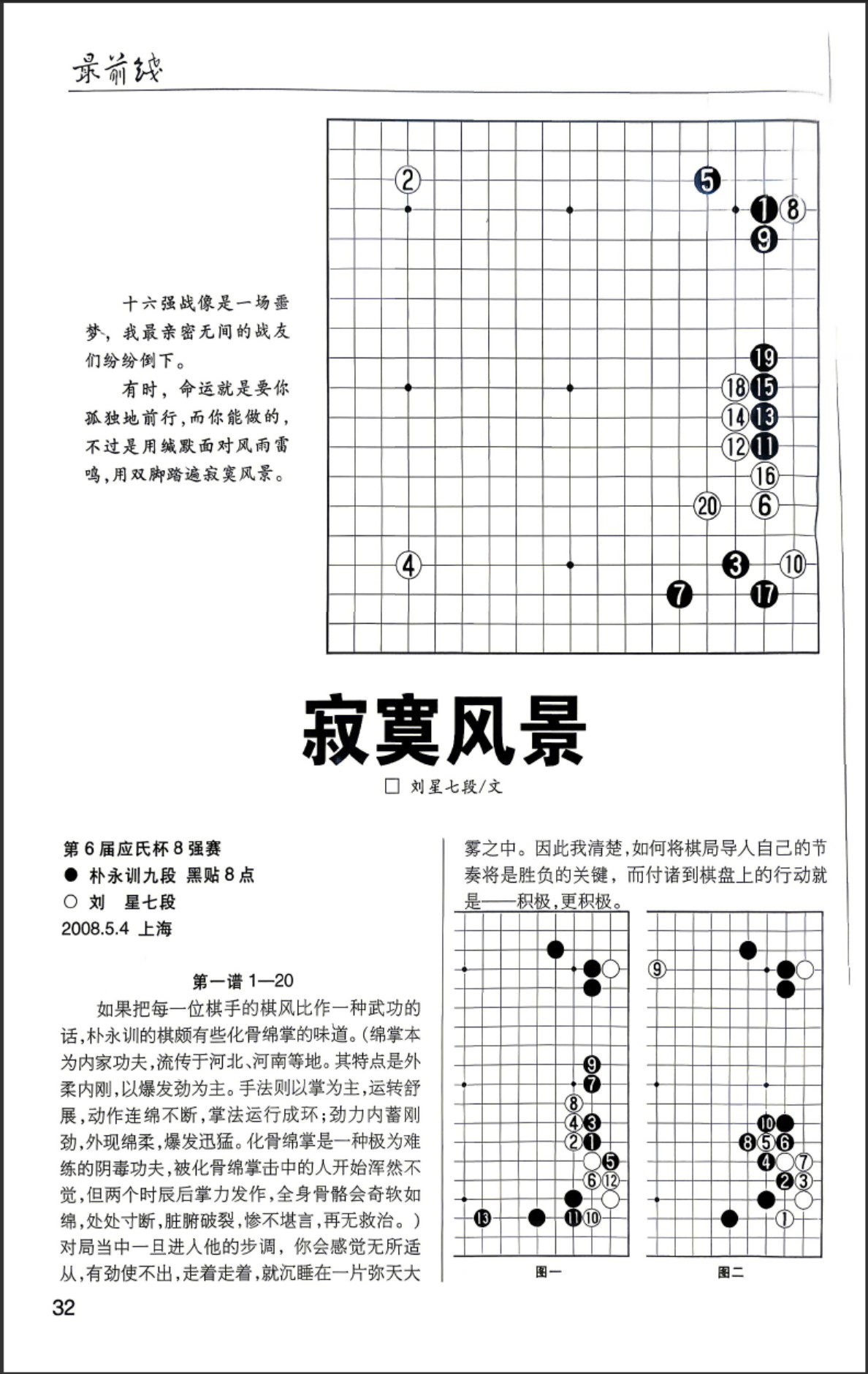 360截图20260601151614115.jpg