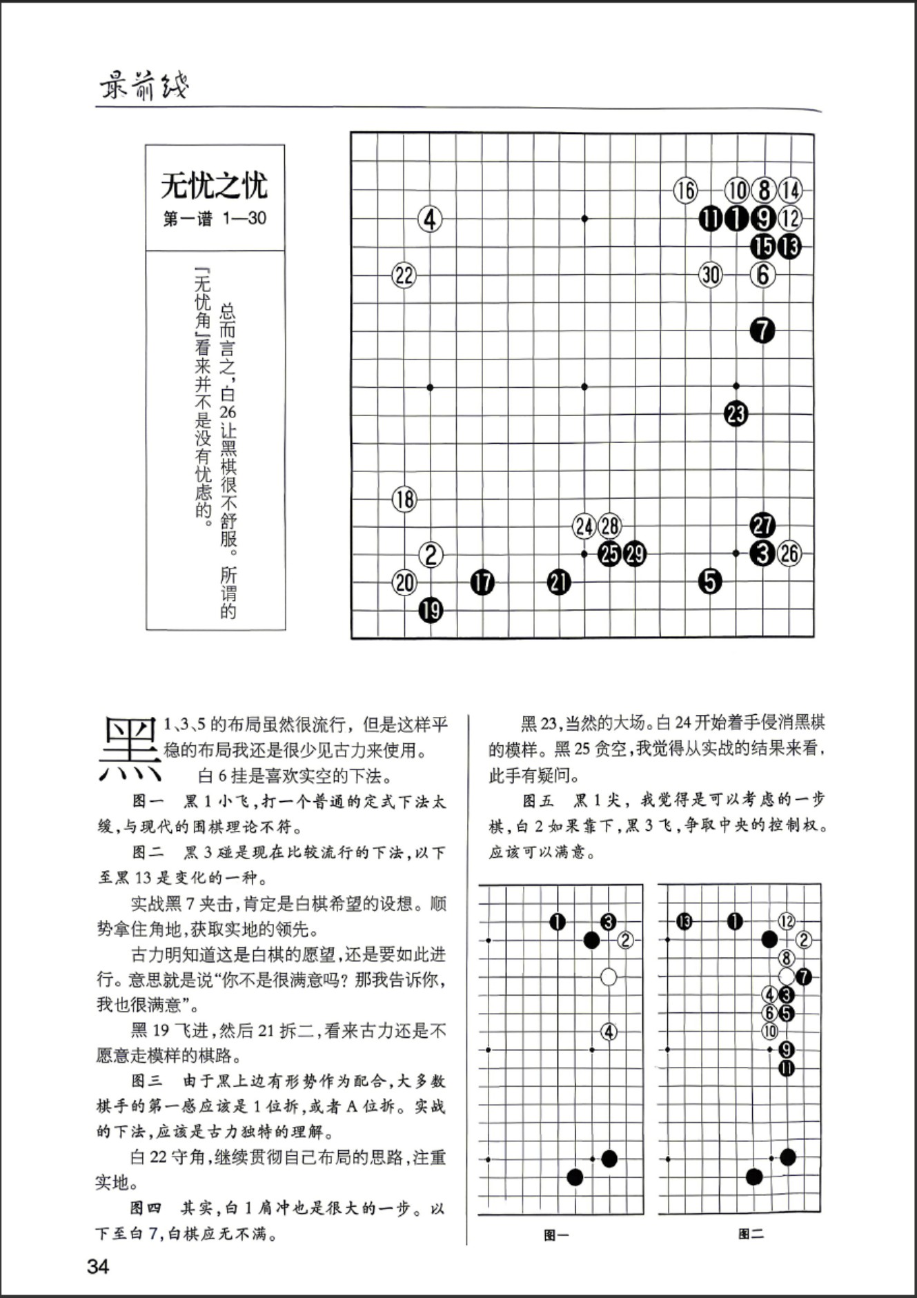 360截图20260601152024081.jpg
