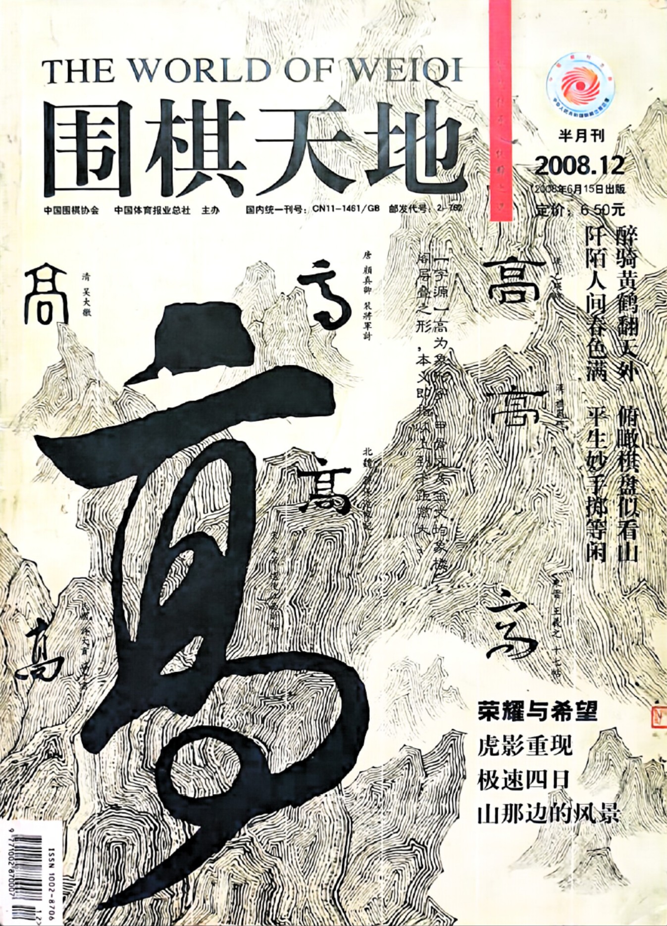 360截图20260601151943139.jpg